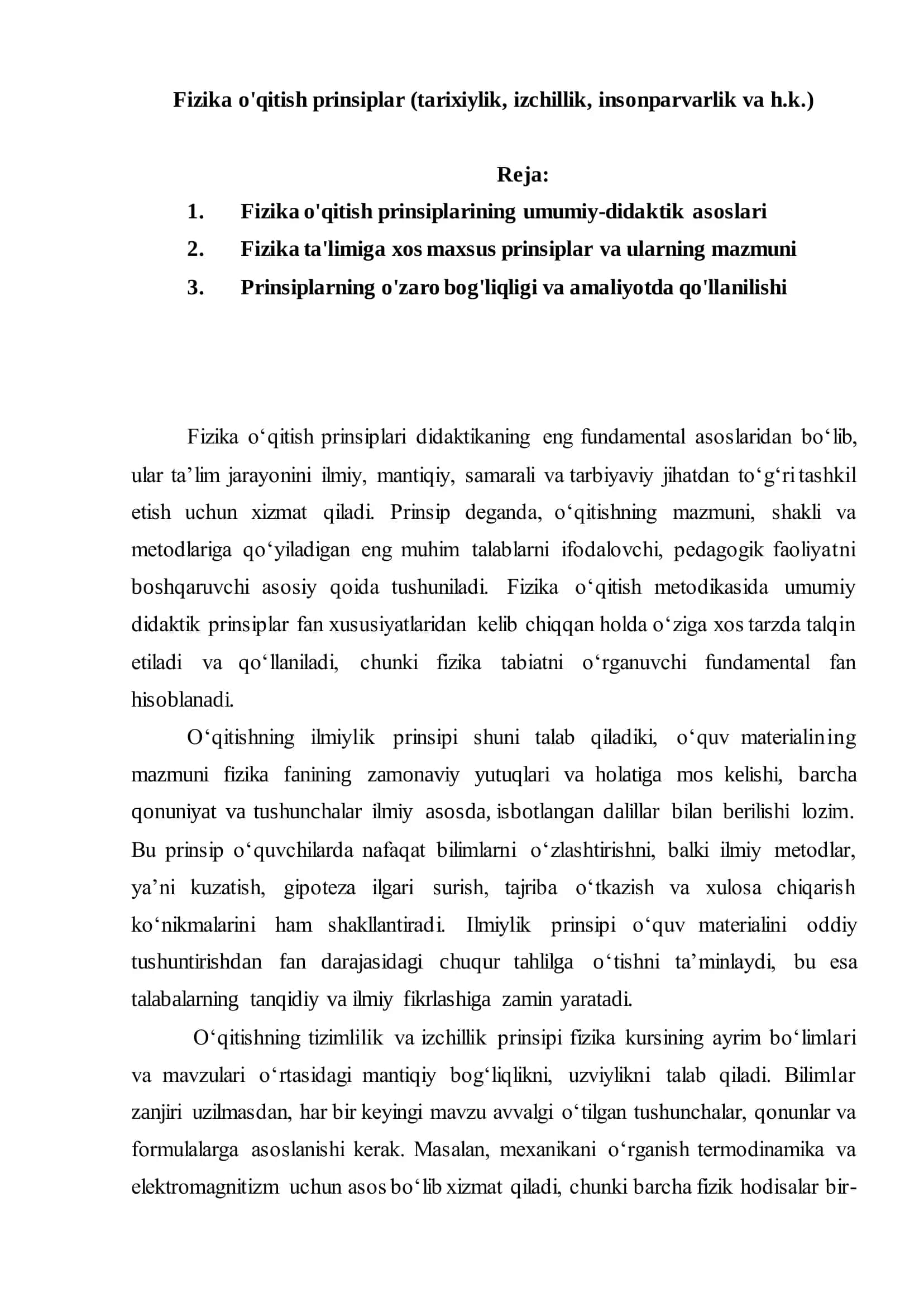 Fizika o'qitish prinsiplar (tarixiylik, izchillik, insonparvarlik va h.k.) 2