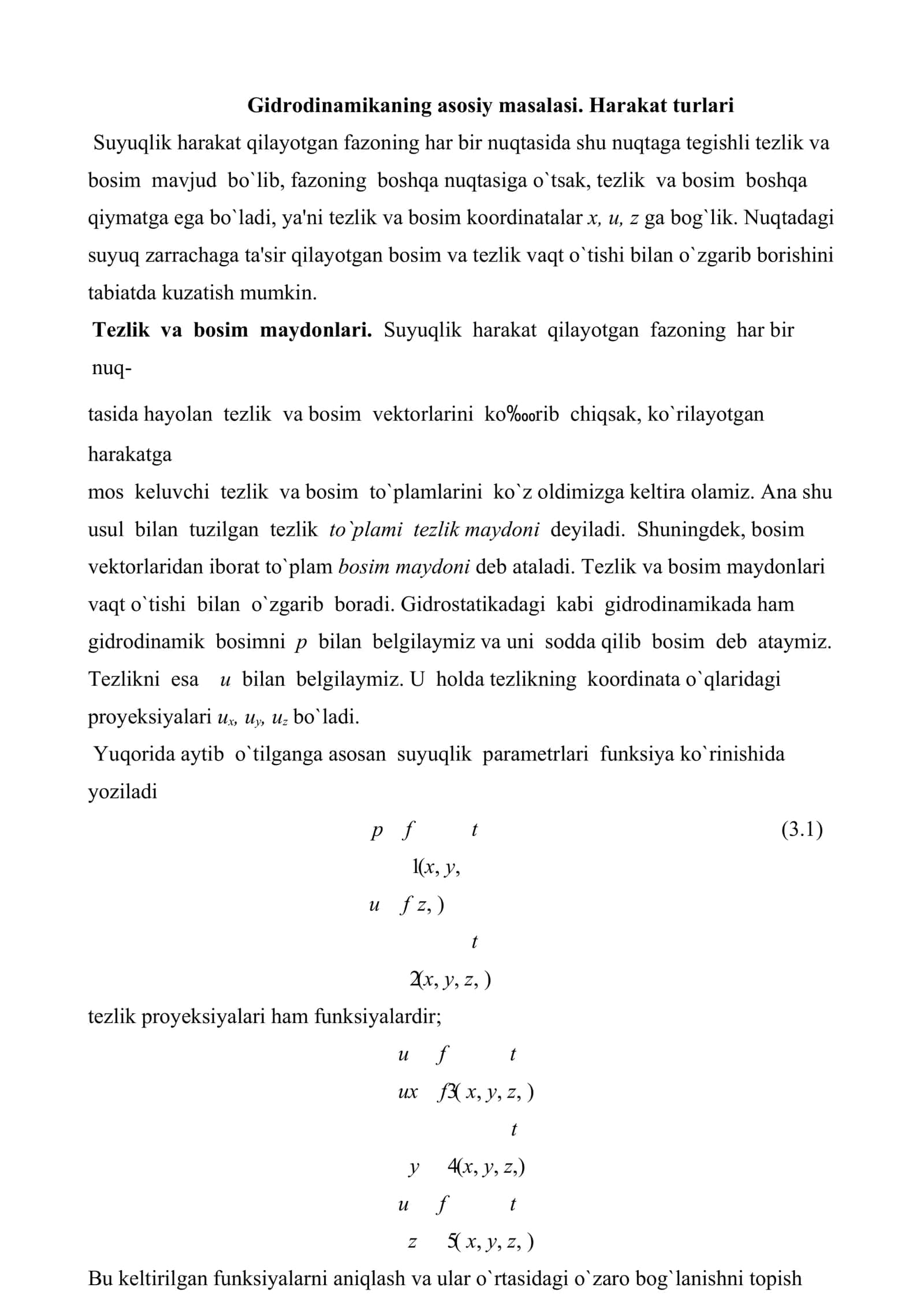 Suyuqliklar kinematikasi va dinamikasi 2