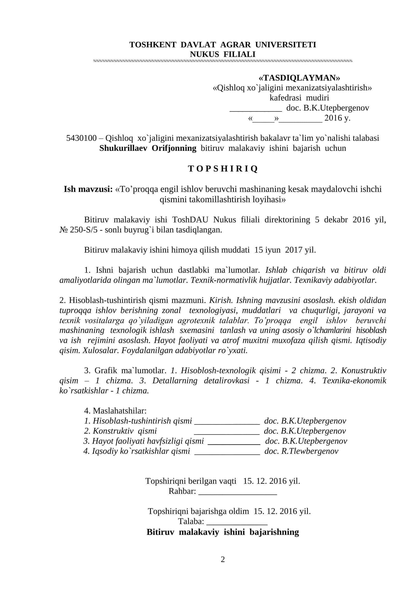 To’proqqa engil ishlov beruvchi mashinaning kesak maydalovchi ishchi qismini takomillashtirish loyihasi 2
