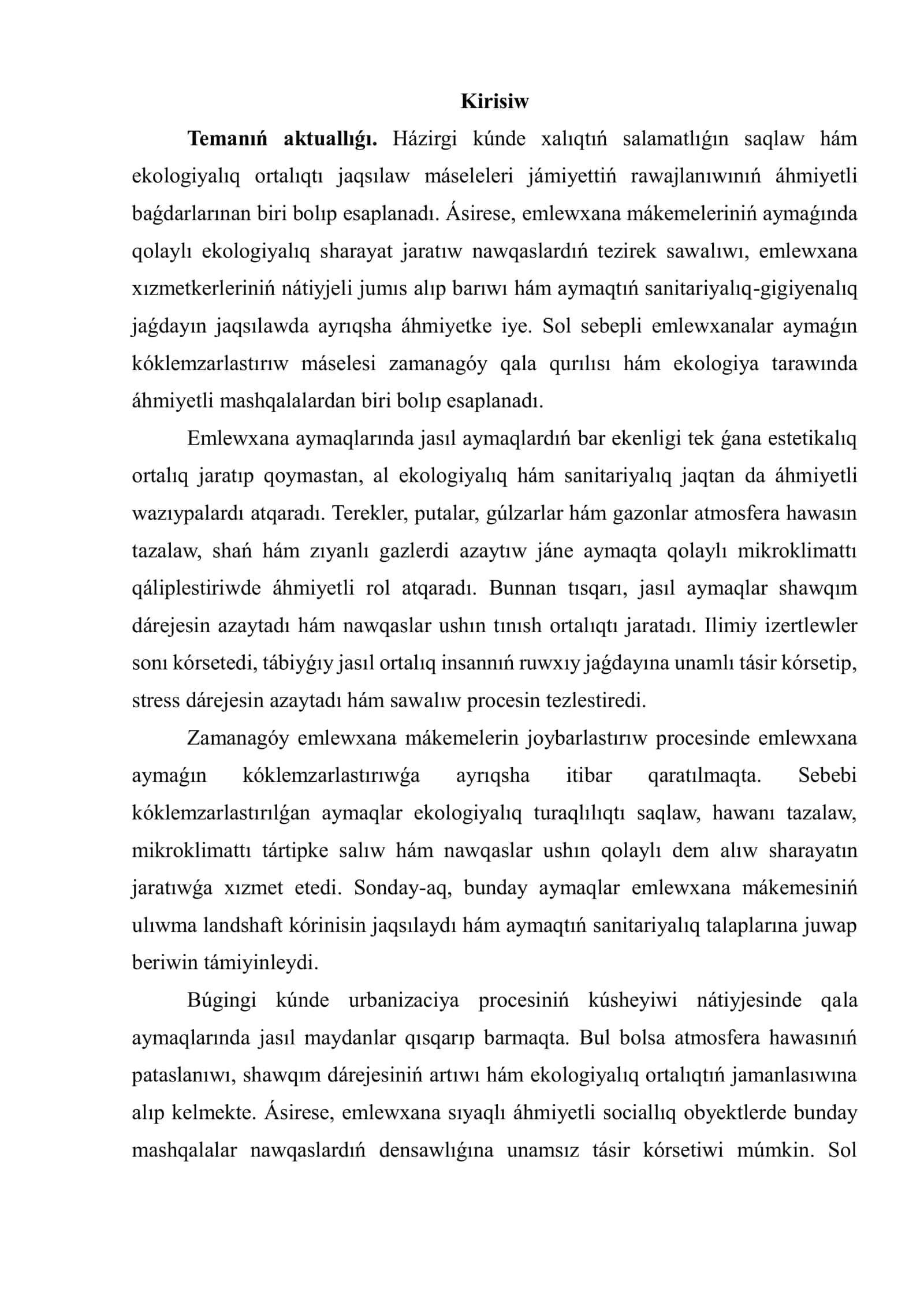 EMLEWXANALAR AYMAQLARIN KÓKLEMZARLASTIRIWDIŃ EKOLOGIYALIQ HÁM SANITARIYALIQ TIYKARLARI 2