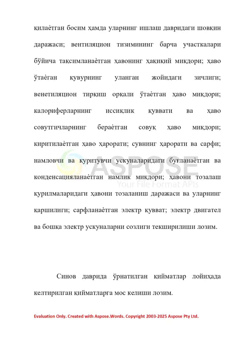 Ventilyatsiya qurilmalarini ishga qabul qilish va sinash 2