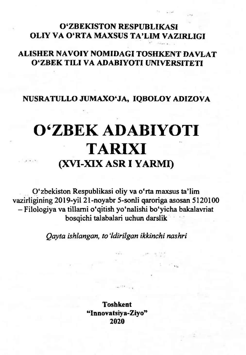 O‘zbek adabiyoti tarixi (XVI-XIX asr I yarmi) / darsiik/ 2