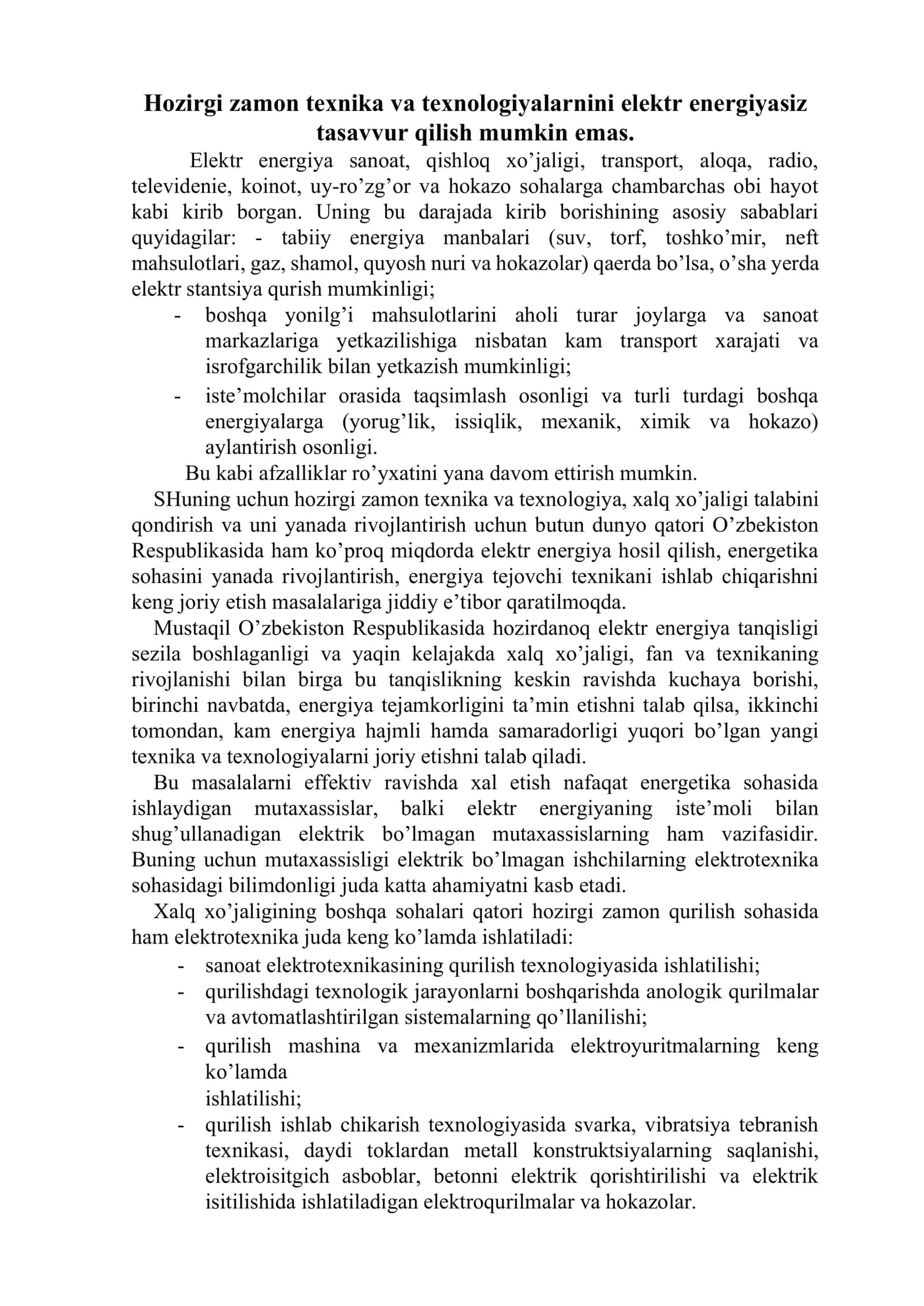 Elektrotexnika faniga kirish 2