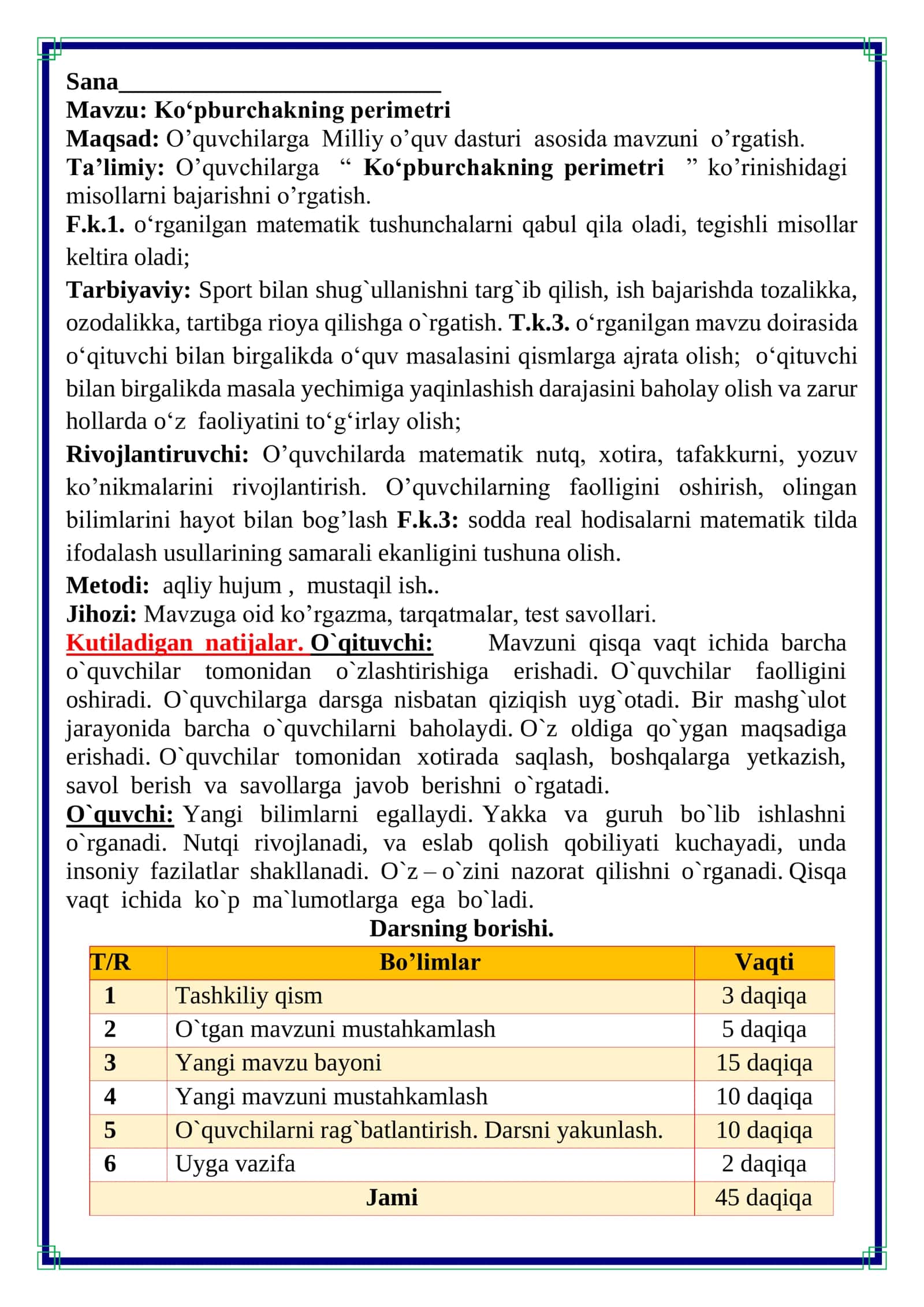 Matematika fanidan Ko‘pburchakning perimetri mavzusi 2