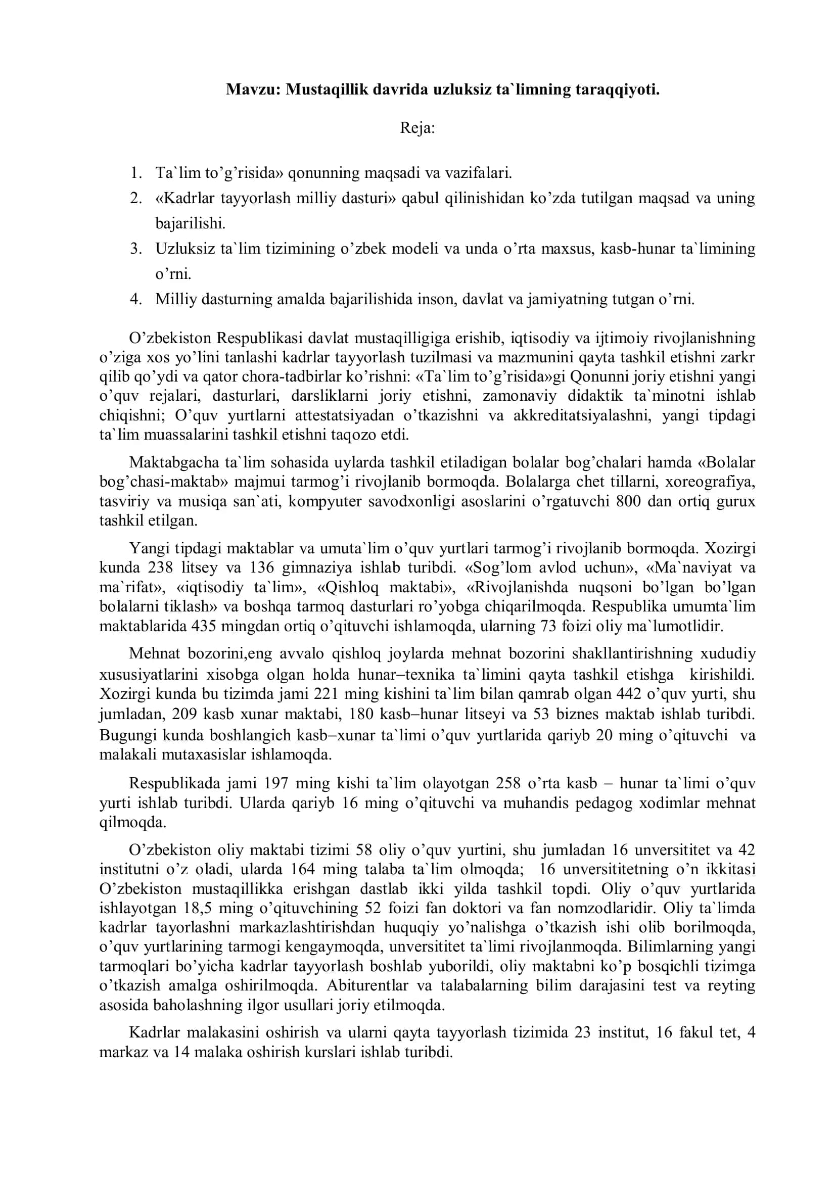 Mustaqillik davrida uzluksiz ta`limning taraqqiyoti 2