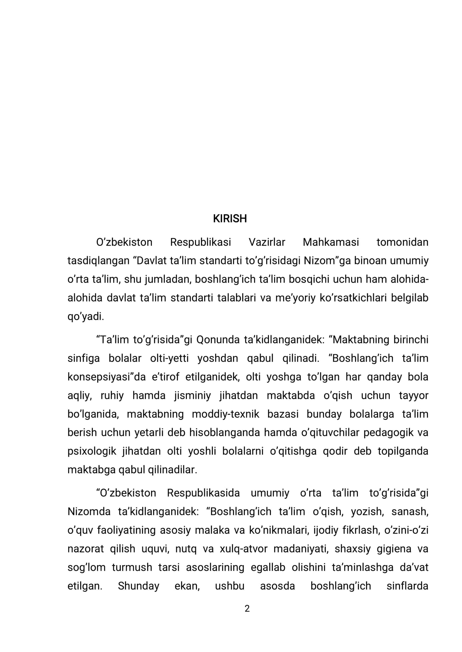 Uchinchi sinfda matematikadan og'zaki va yozma hisoblashga doir didaktik o'yinlar tizimini ishlab chiqish metodikasi 2