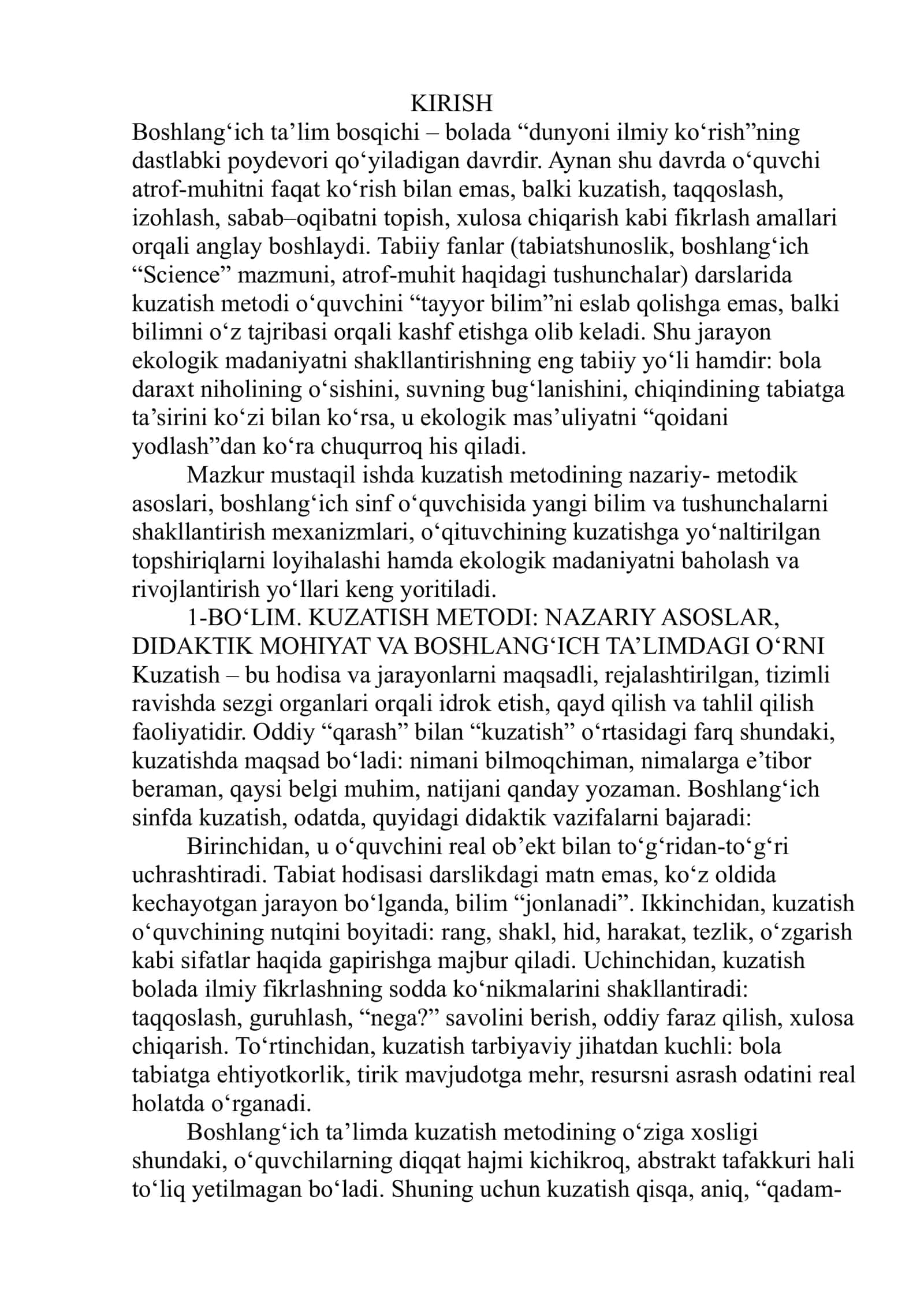 Boshlang‘ich ta’lim tabiiy fanlari darslari 2