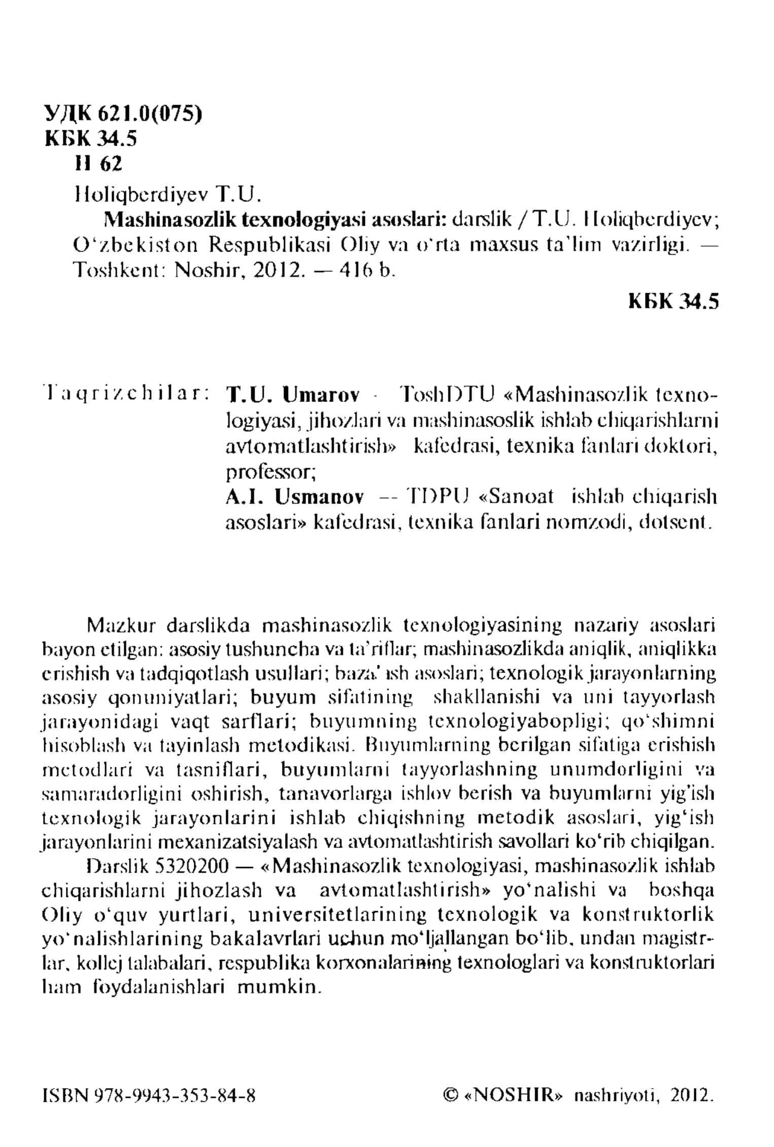 MASHINASOZLIK TEXNOLOGTYASI ASOSLARI darslik 2