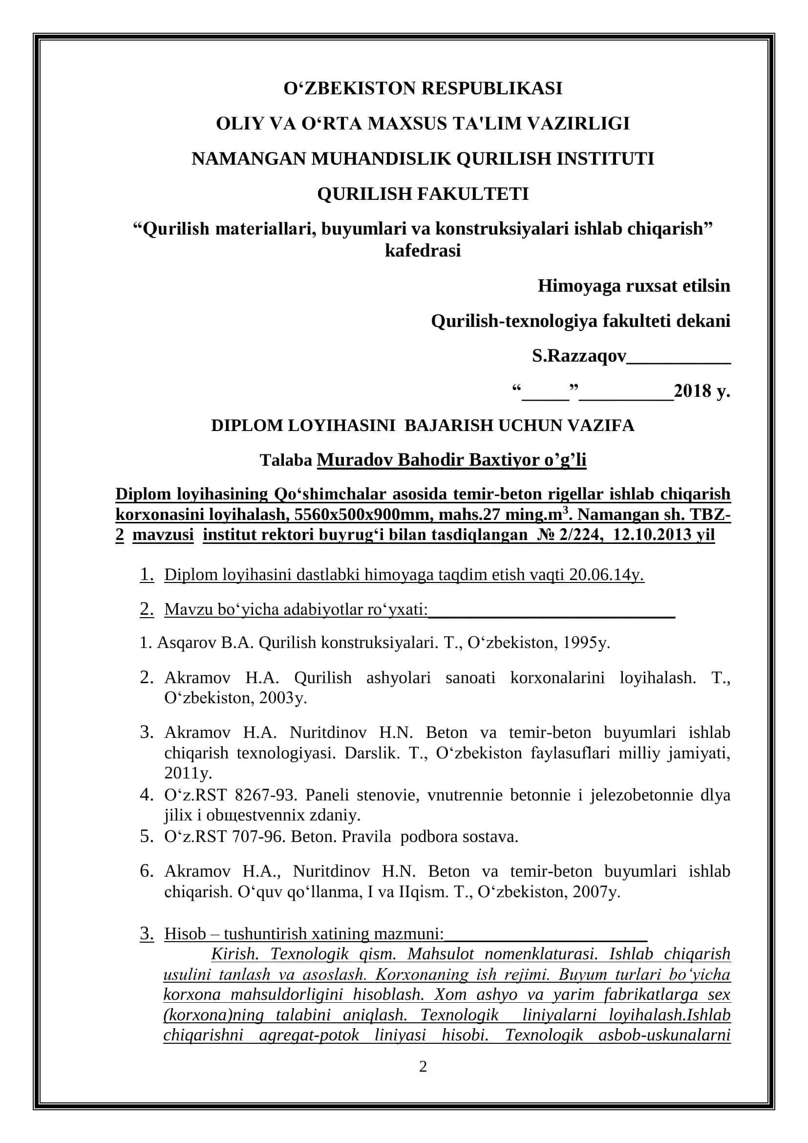 Loyixa (ish) mavzusi: Qo‘shimchalar asosida temir-beton rigellar ishlab chiqarish korxonasini loyihalash 2