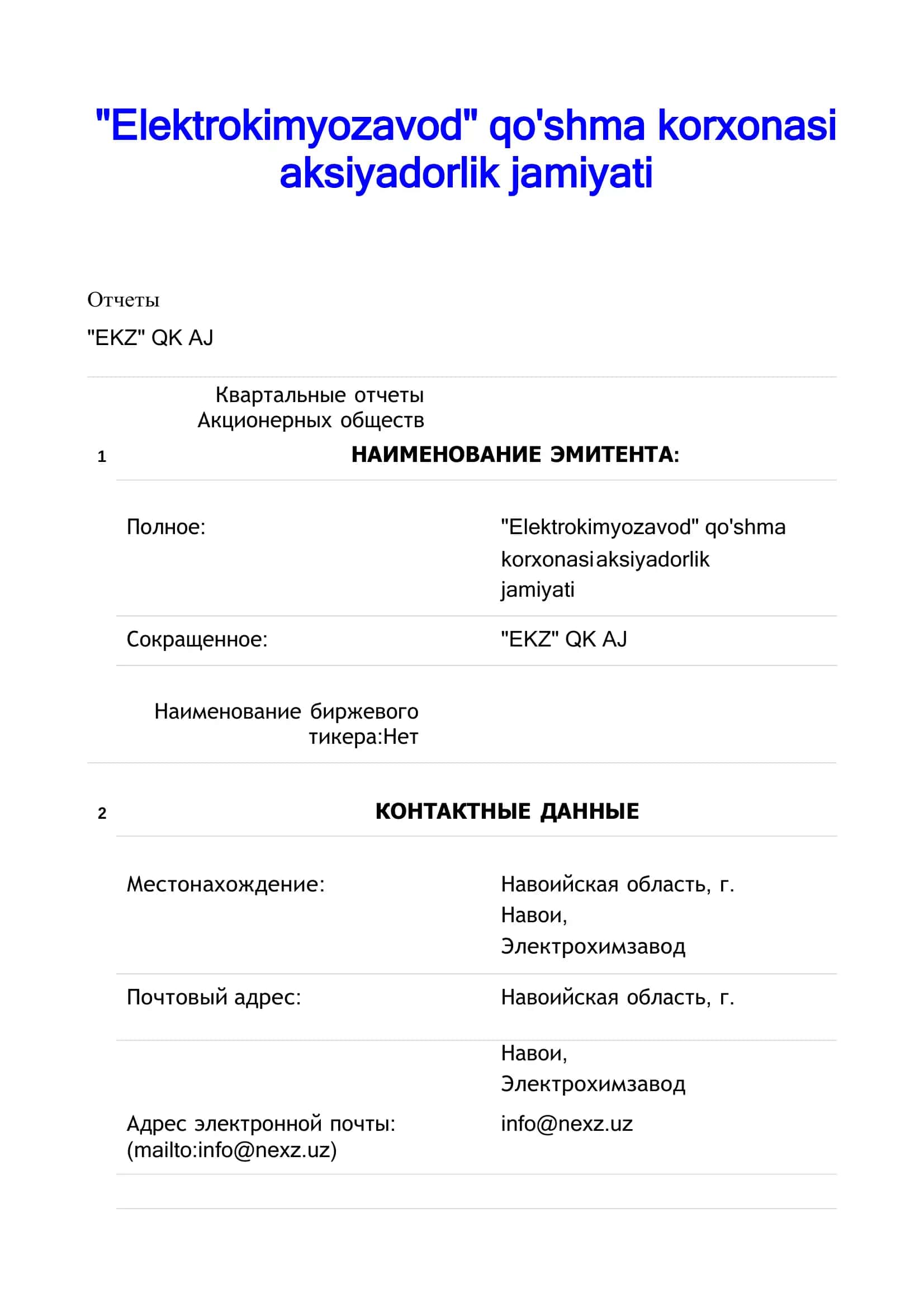 MELIQULOV ASRORNING “MOLIYA” FANIDAN "Elektrokimyozavod" qo'shma korxonasi aksiyadorlik jamiyati 2
