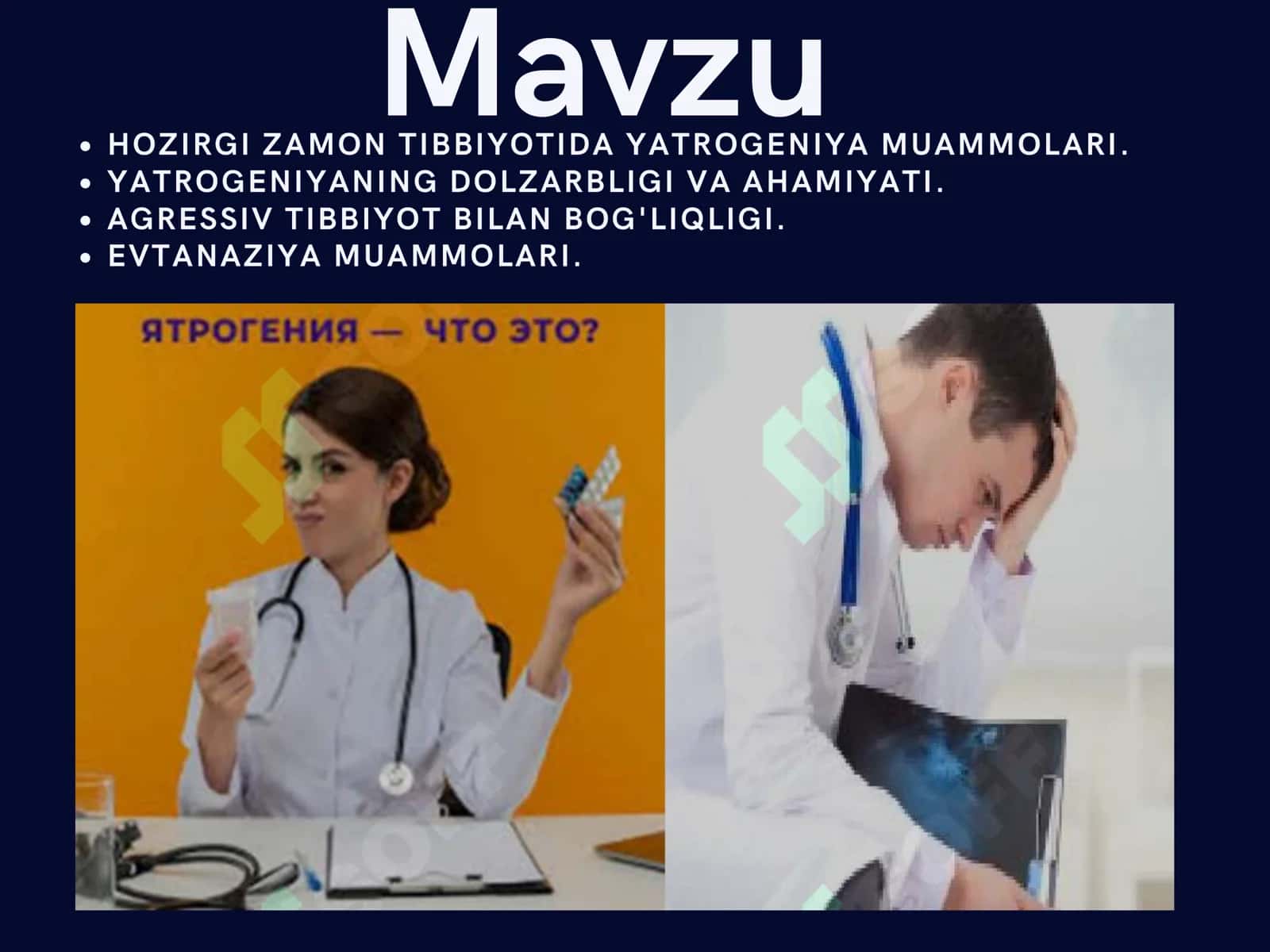 Terapevtik bemorlarni parvarish qilish fanidan tayyorlagan slayd 2