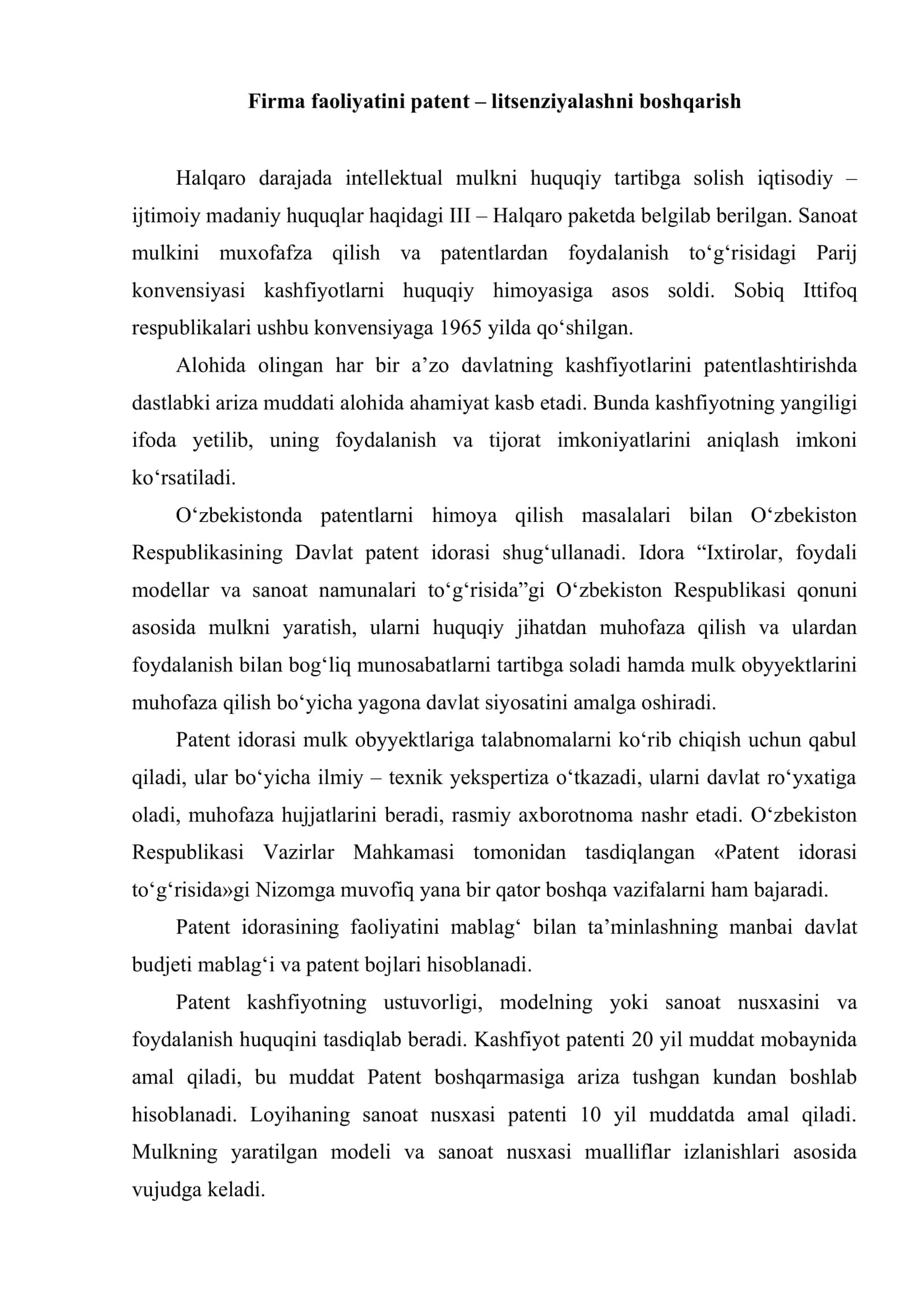 Innovatsion korxonalarida patent va litsenziyalash faoliyatini tashkil etish 2