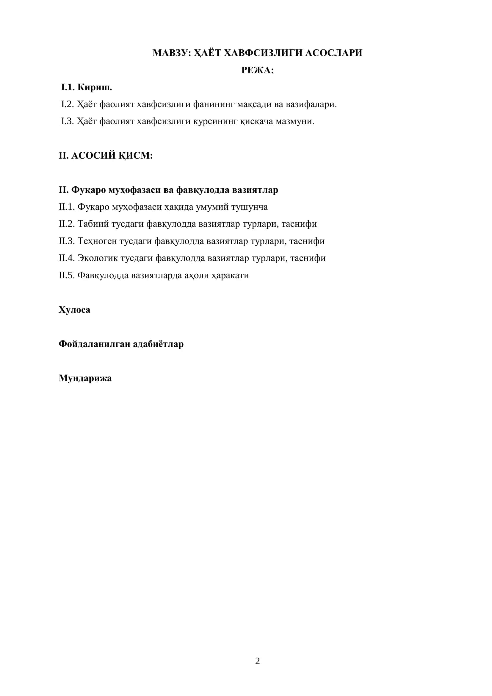 Ҳаёт Хавфсизлиги Асослари 2