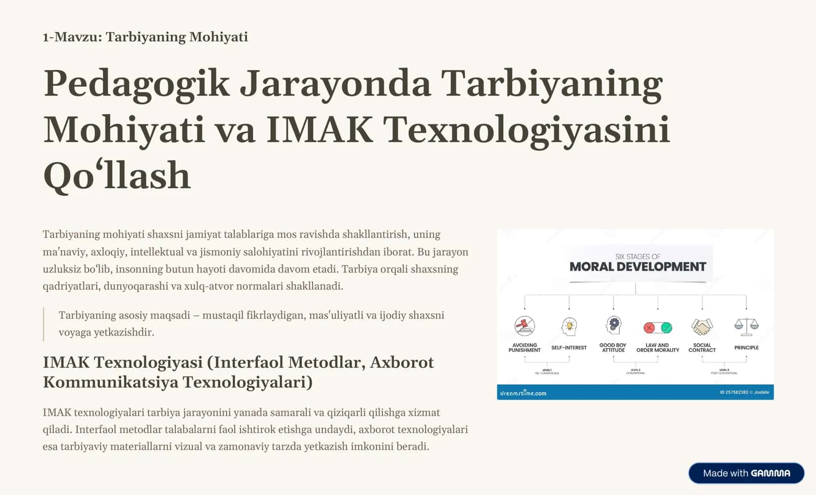 Pedagogik Jarayon: Ta'lim va Tarbiya Integratsiyasi 2