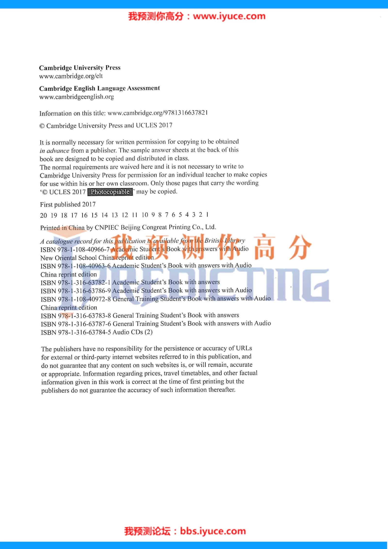 IELTS Cambridge 12 2