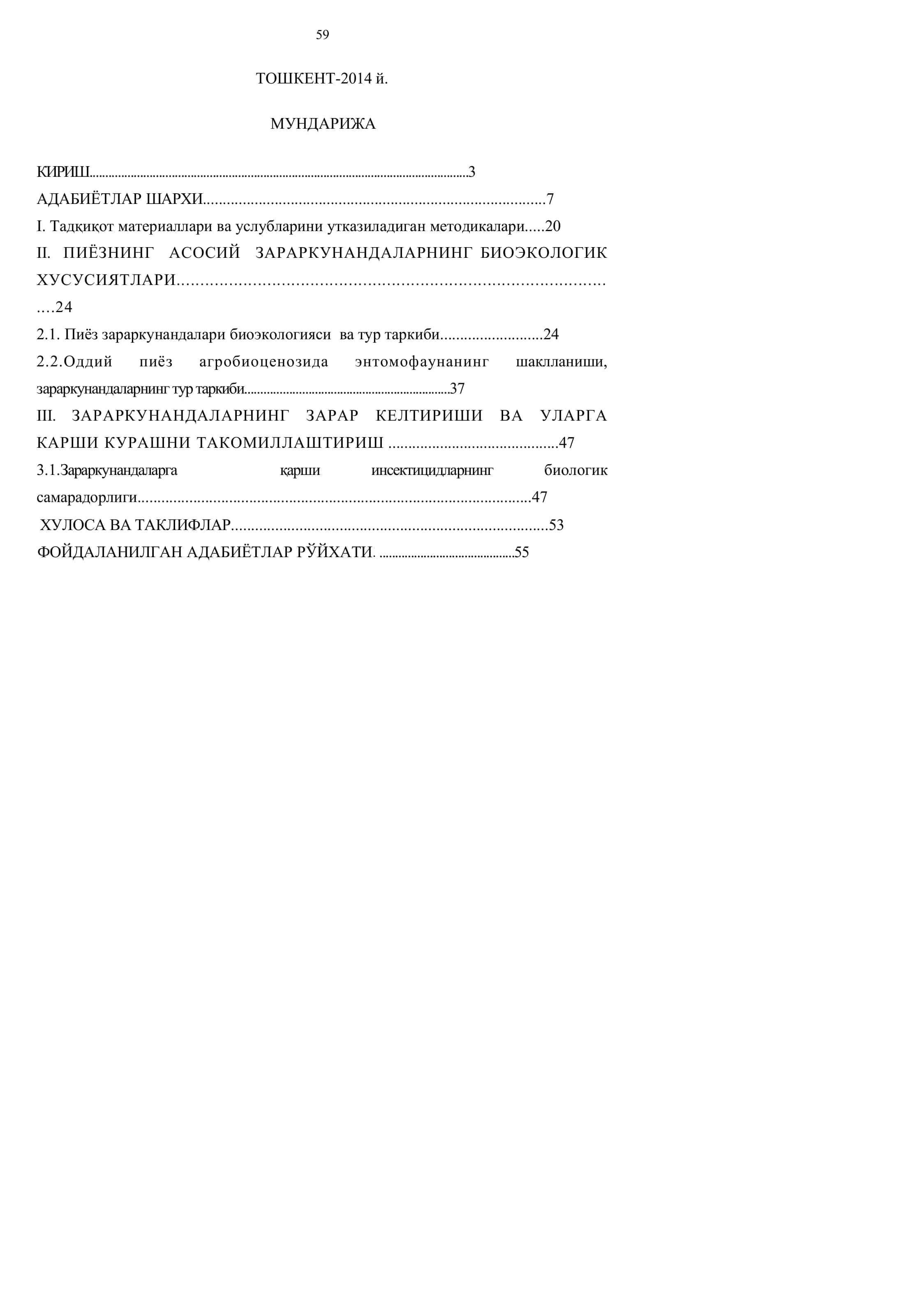 мавзу: пиёзни асосий зараркунандалари биоэкологияси ва уларга қарши кураш чоралари тахлили 2