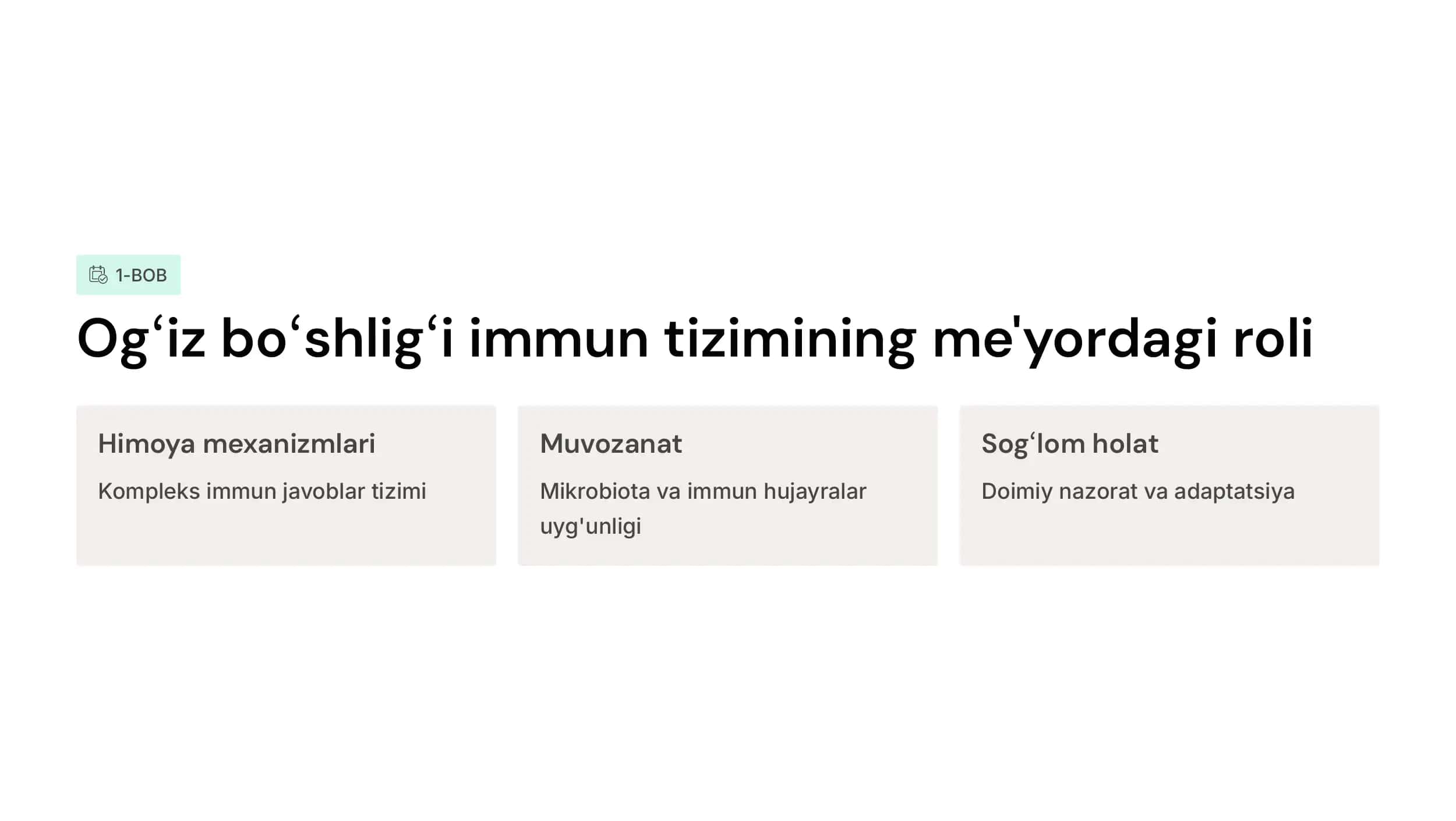 Me'yorda va  patologiyada ogʻiz  boʻshligʻi immun  tizimining ahamiyati.  Ogʻiz boʻshligʻi  mahalliy himoya  omillari va ularni  oʻrganish usullari. 2