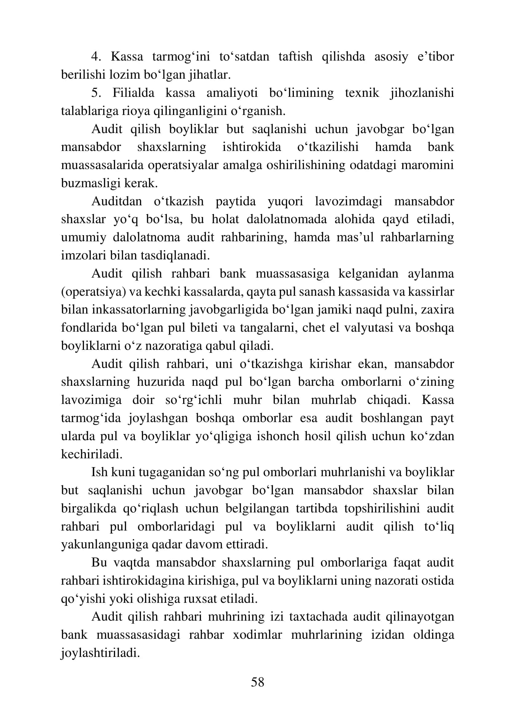 Naqd pul va boyliklarni audit qilish tartibi 2