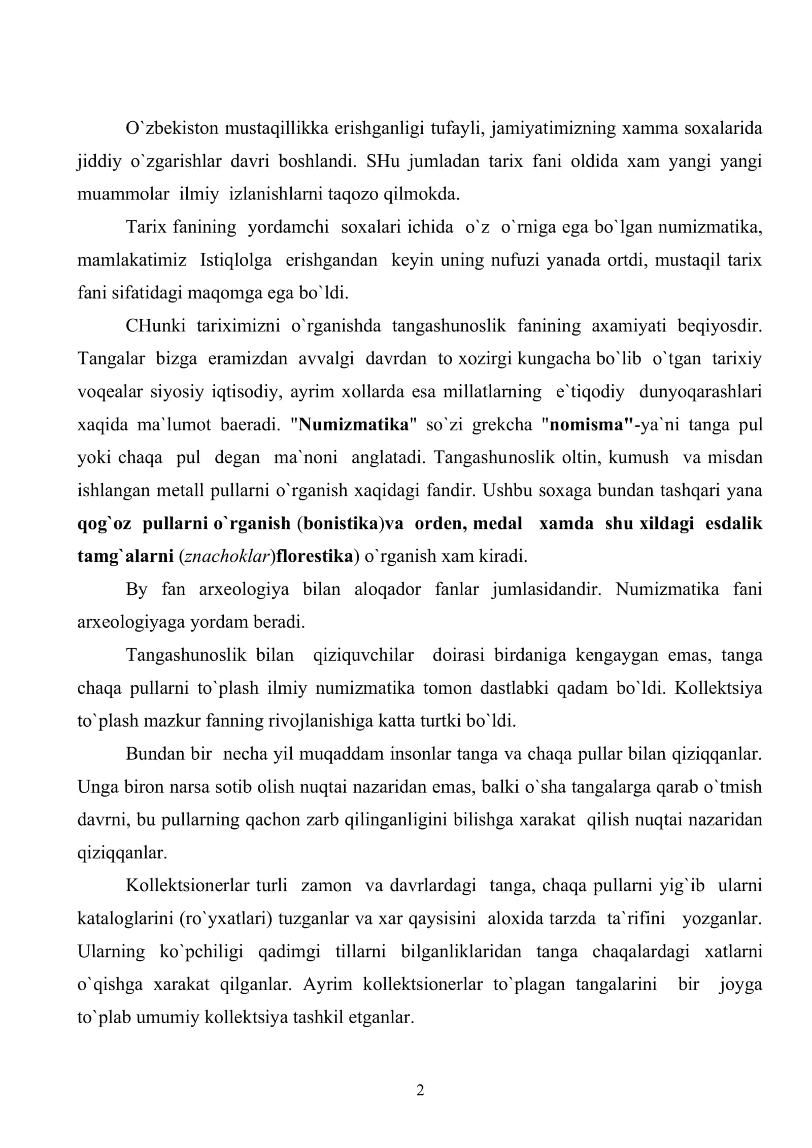 Numizmatika fanining maqsad va vazifalari. Antik davr tangalari 2