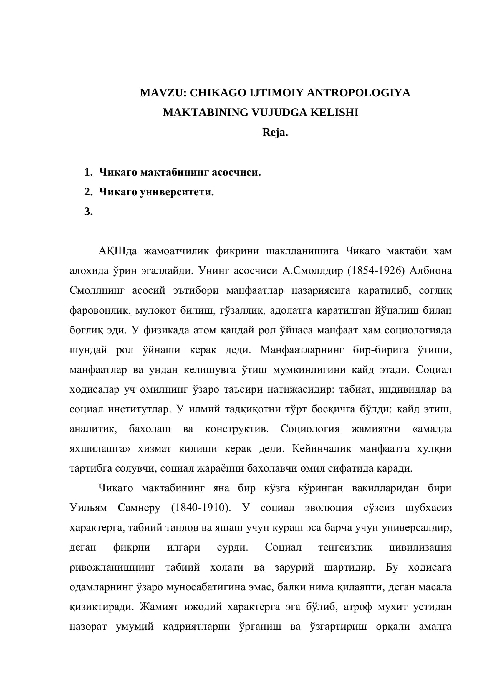 CHIKAGO IJTIMOIY ANTROPOLOGIYA MAKTABINING VUJUDGA KELISHI 2