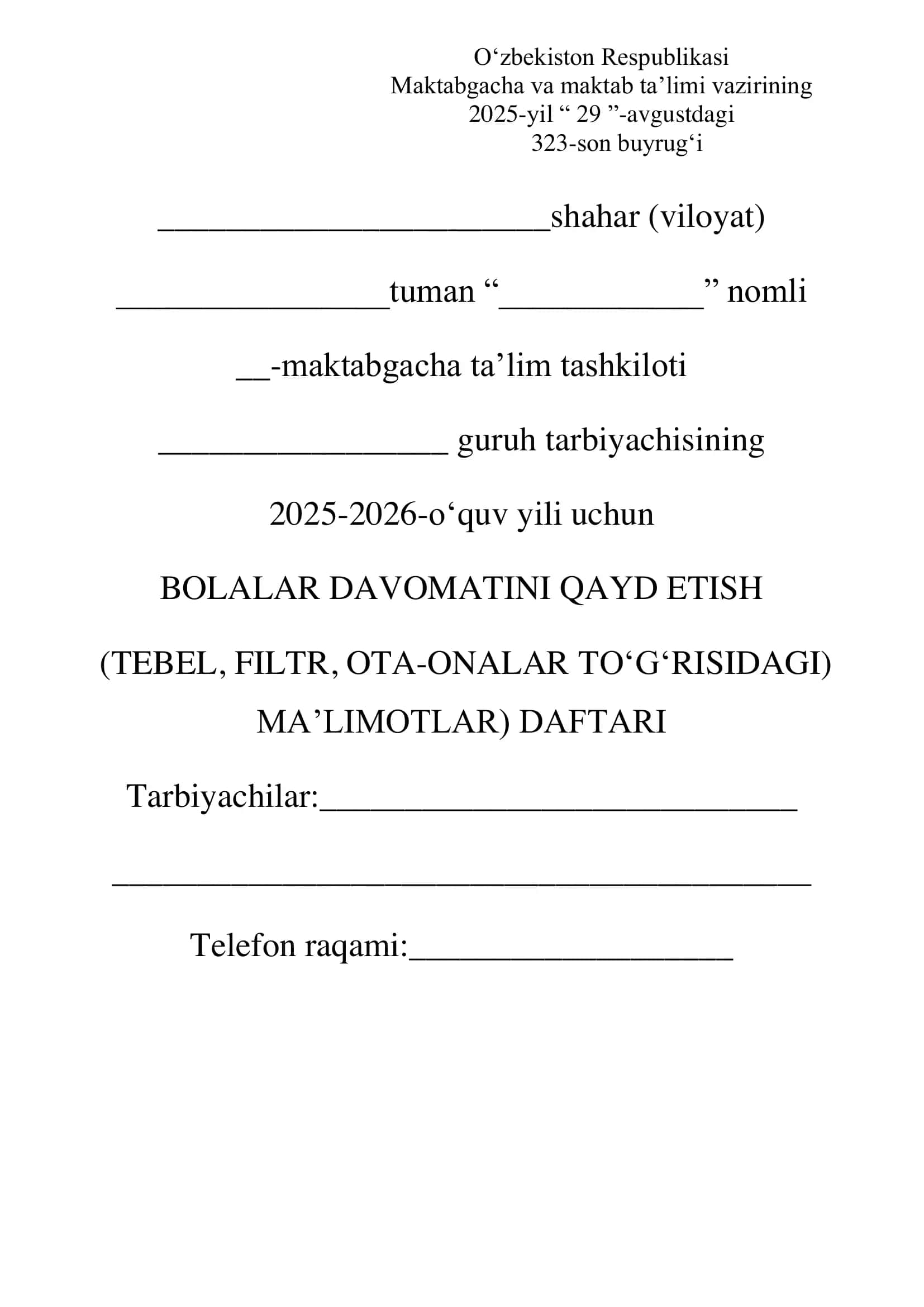 05-03 Bolalar davomatini qayd etish daftari. bog'chalar uchun 2