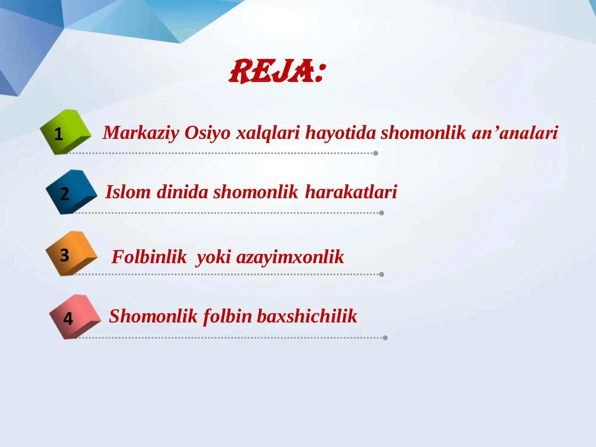 Qadimgi diniy tasavvurlar, urf-odatlar va irimlar 2