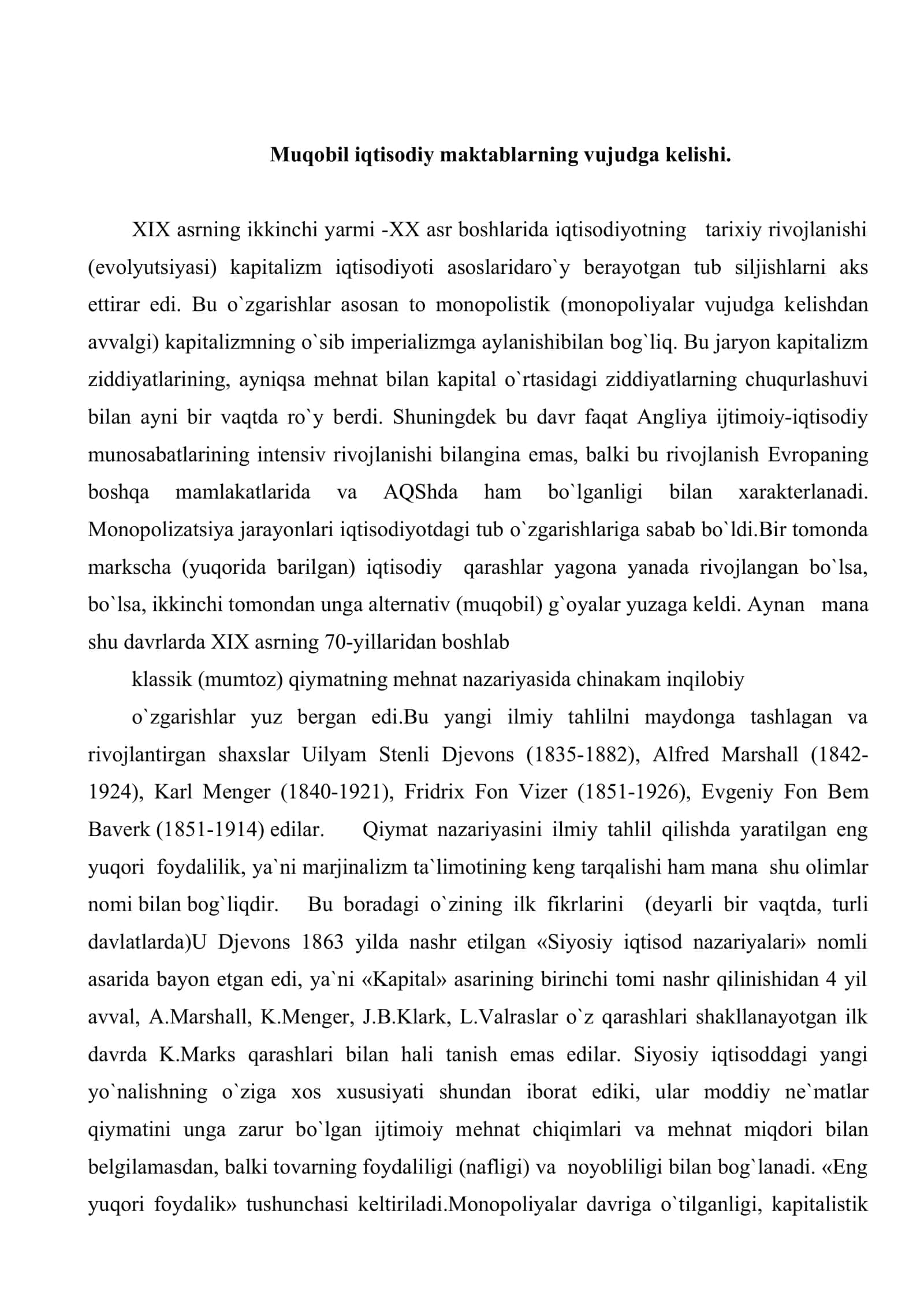 XIX asr oxiri - XX asr boshidagi jahon iqtisodiy g`oyalari mohiyati 2