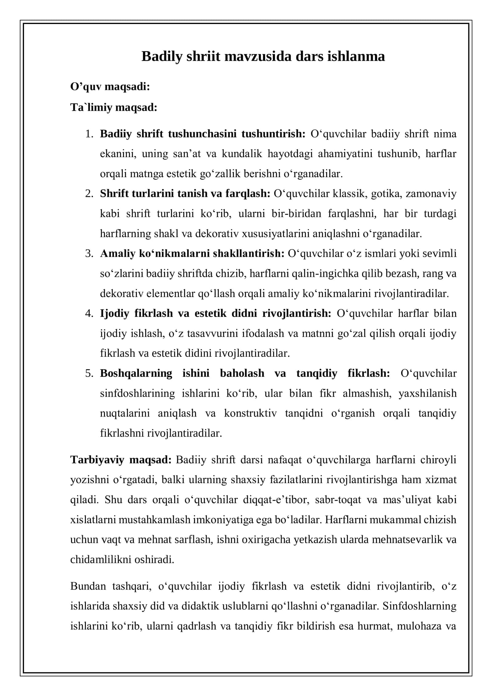 Badiiy shrift mavzusida dars ishlanma 2