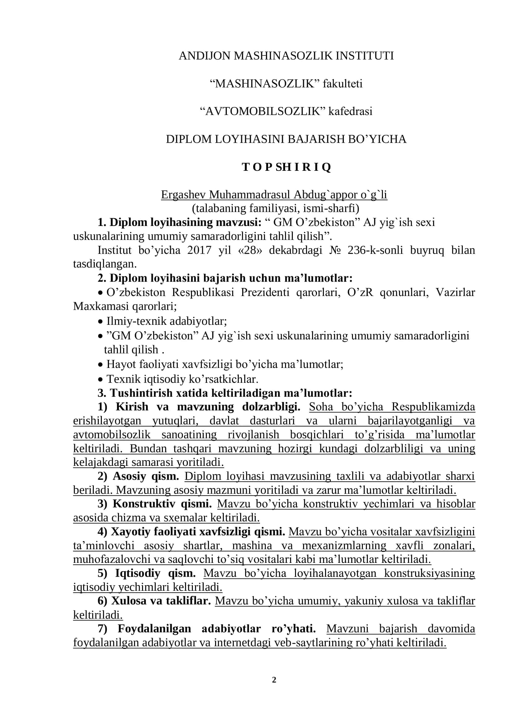 GM O’zbekiston AJ yigʻish sexi uskunalarining umumiy samaradorligini tahlil qilish 2