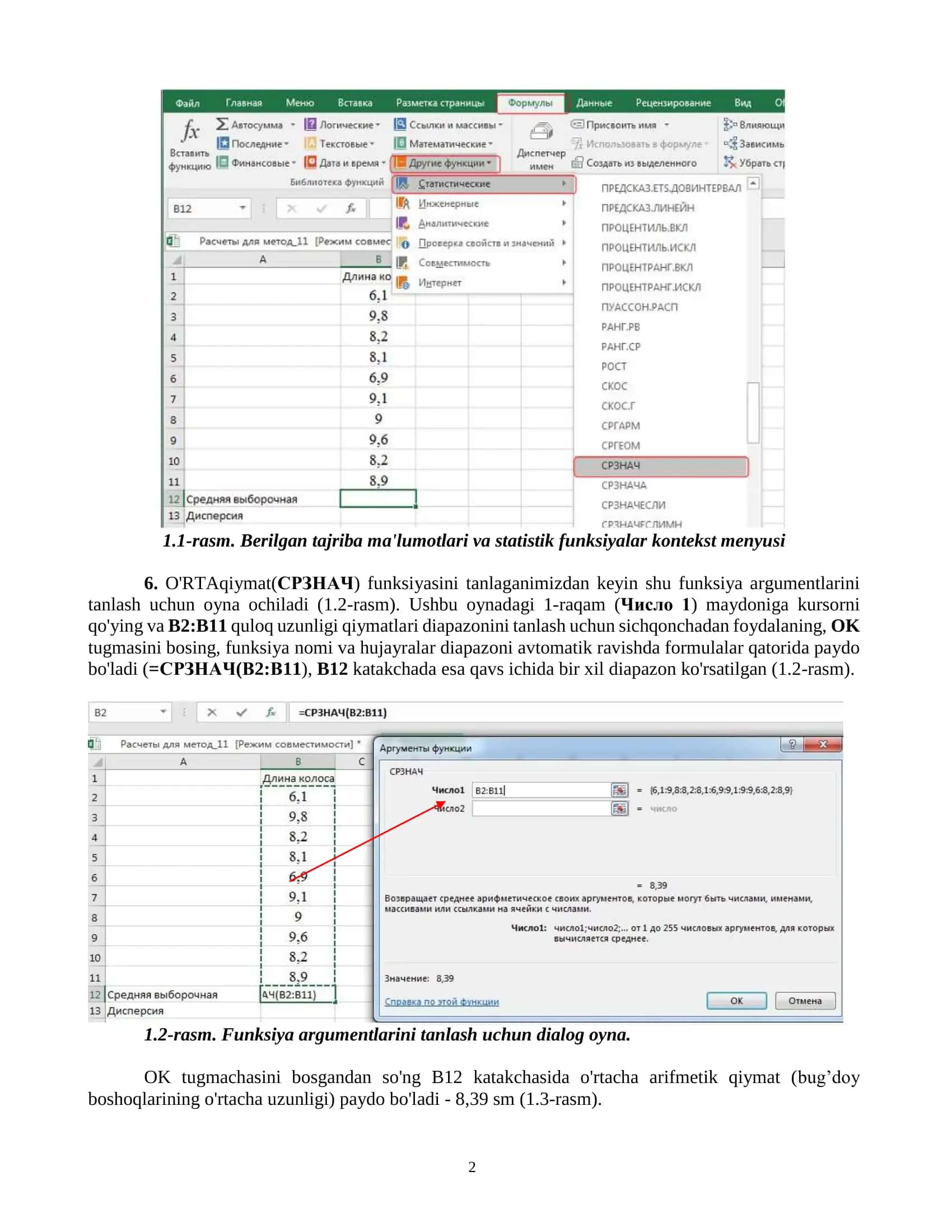 Ma’lumotlarni qayta ishlashda Microsoft Office dasturlari 2