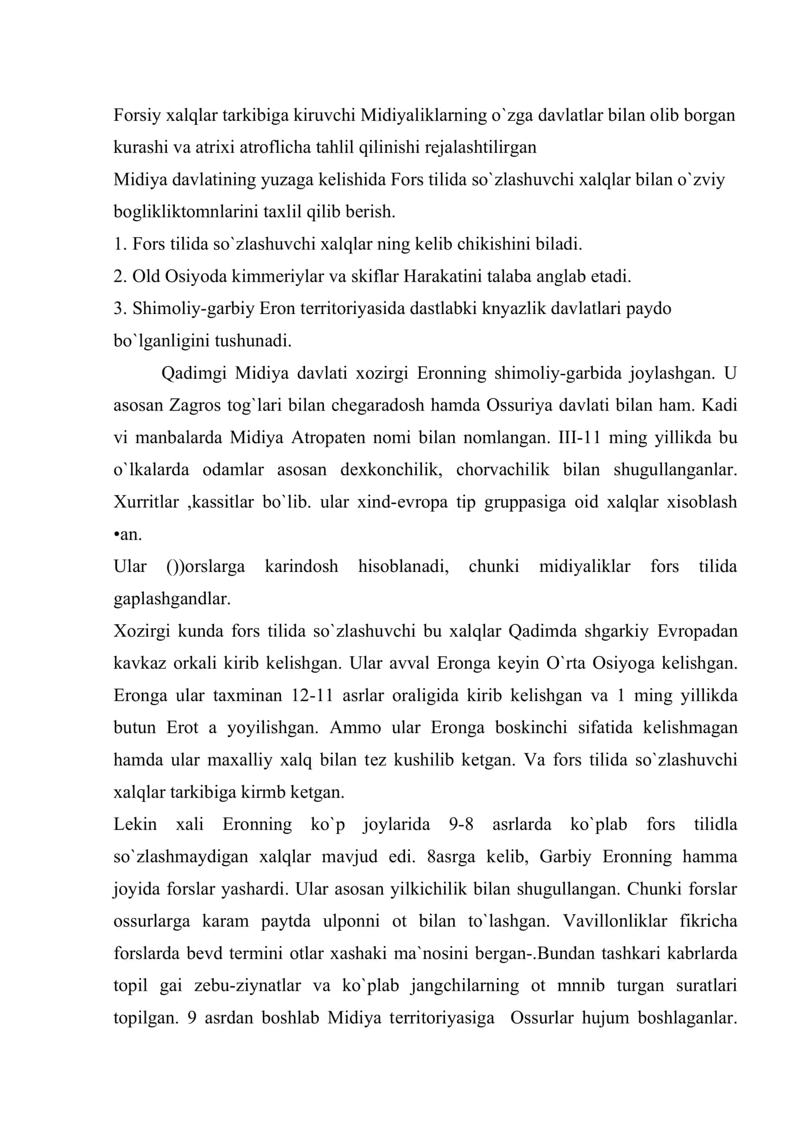 Midiya podsholigi 2