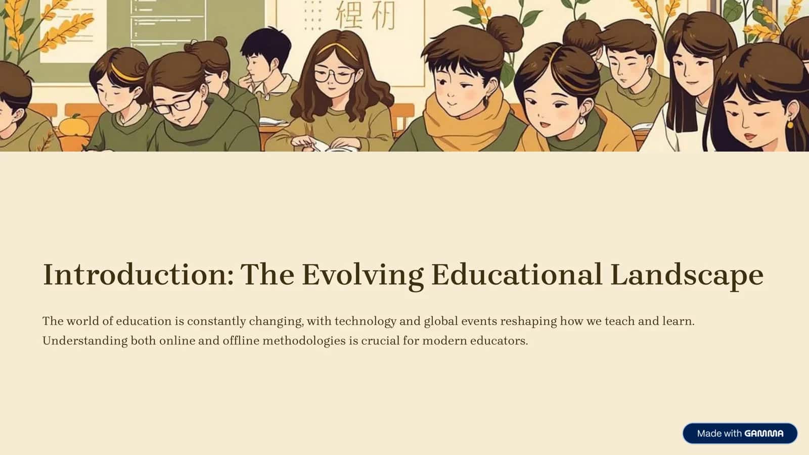 online and offline teaching 2