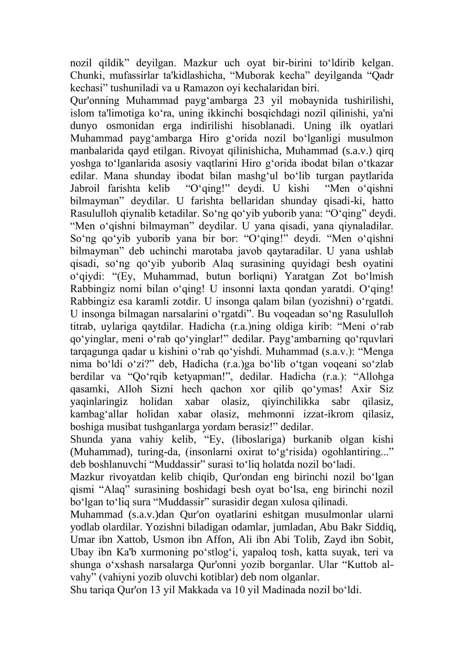 Islom dini manbalari, aqidaviy maktablari va ularning hozirgi davrdagi ahamiyati 2