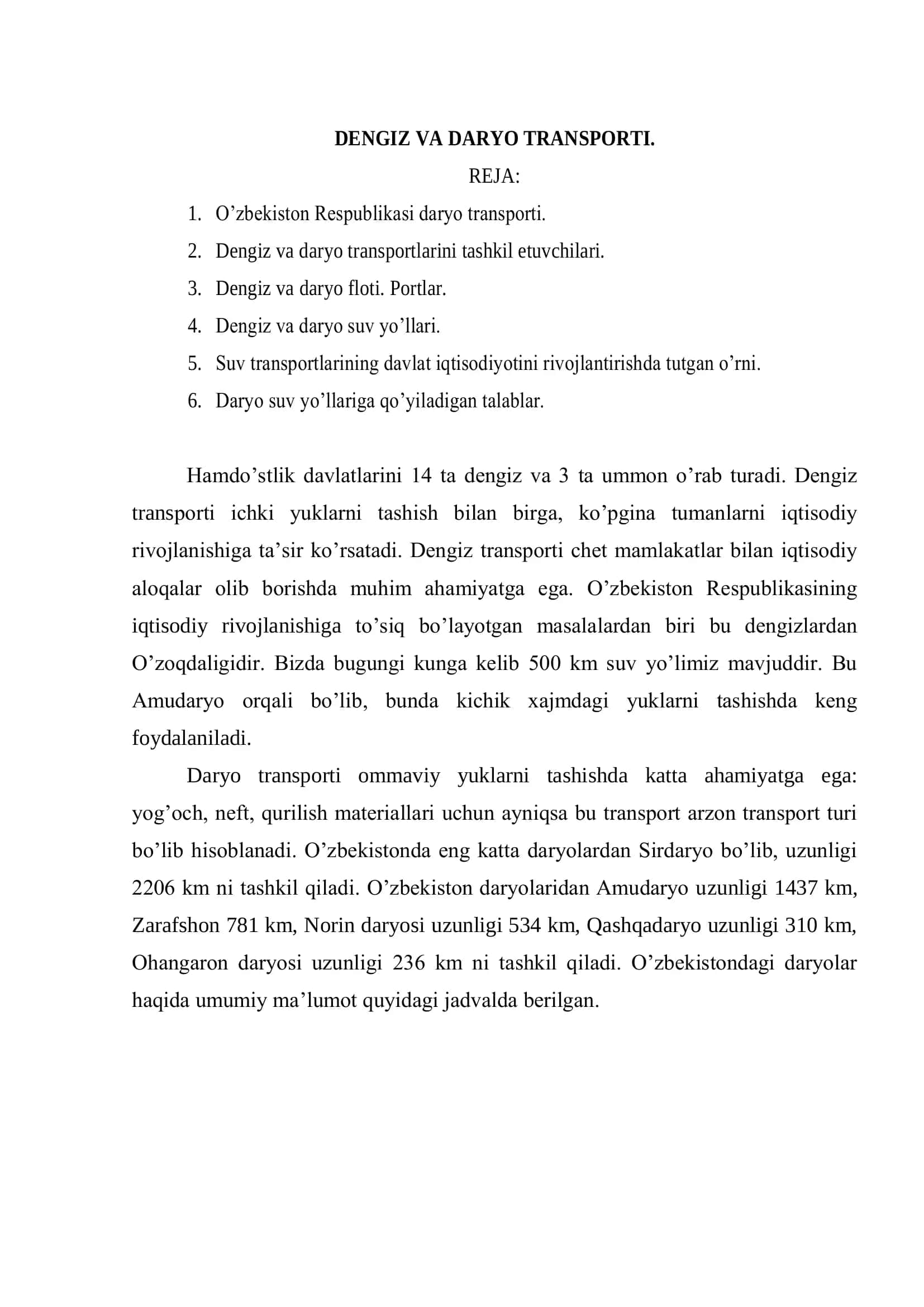 AVTOMOBIL YO'LLARI VA AERODROMLARNI LOYIHALASH 2