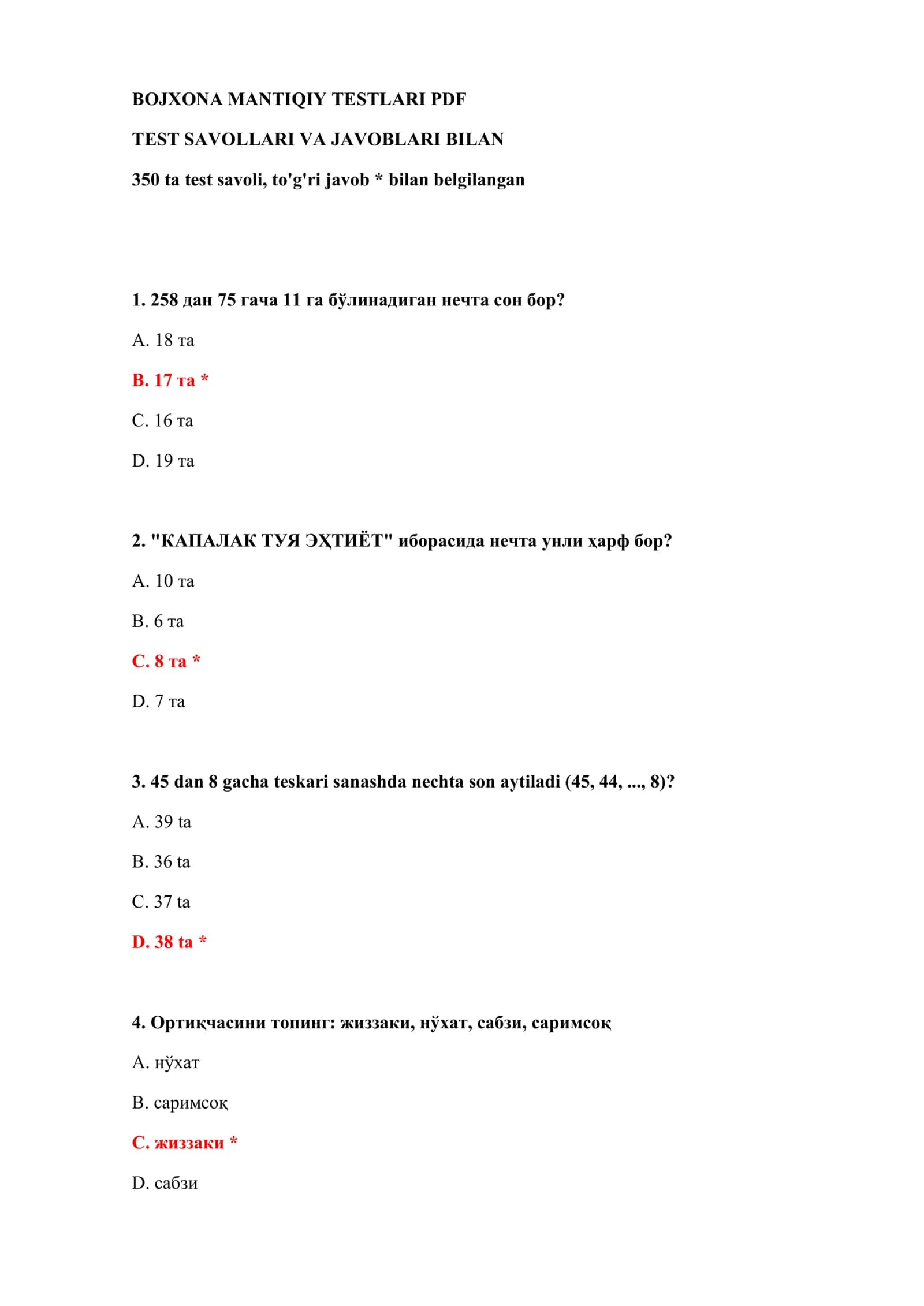 BOJXONA MANTIQIY TESTLARI PDF 2