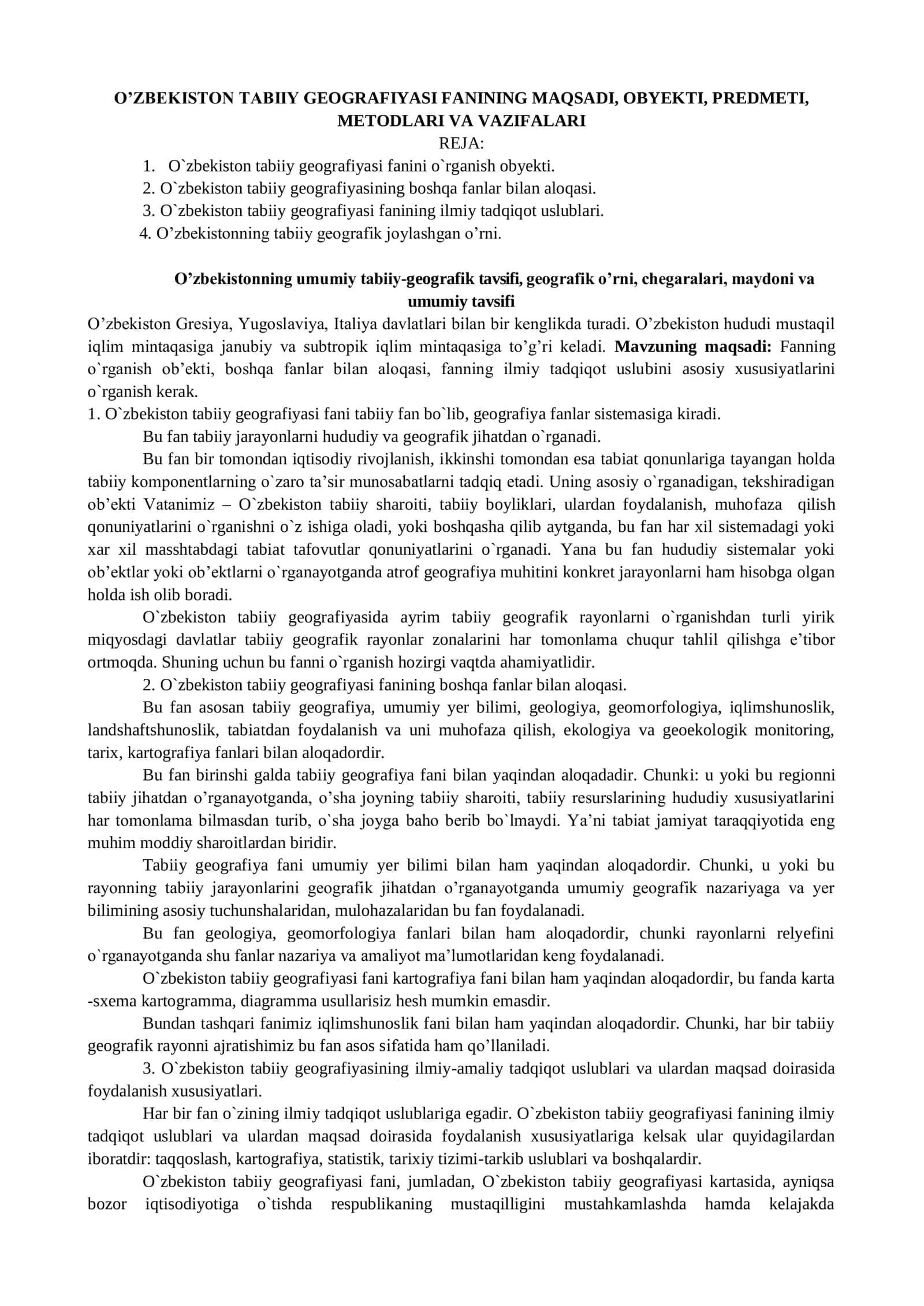 O‘ZBEKISTON TABIIY GEOGRAFIYASI FANIDAN MA`RUZALAR MATNI 2