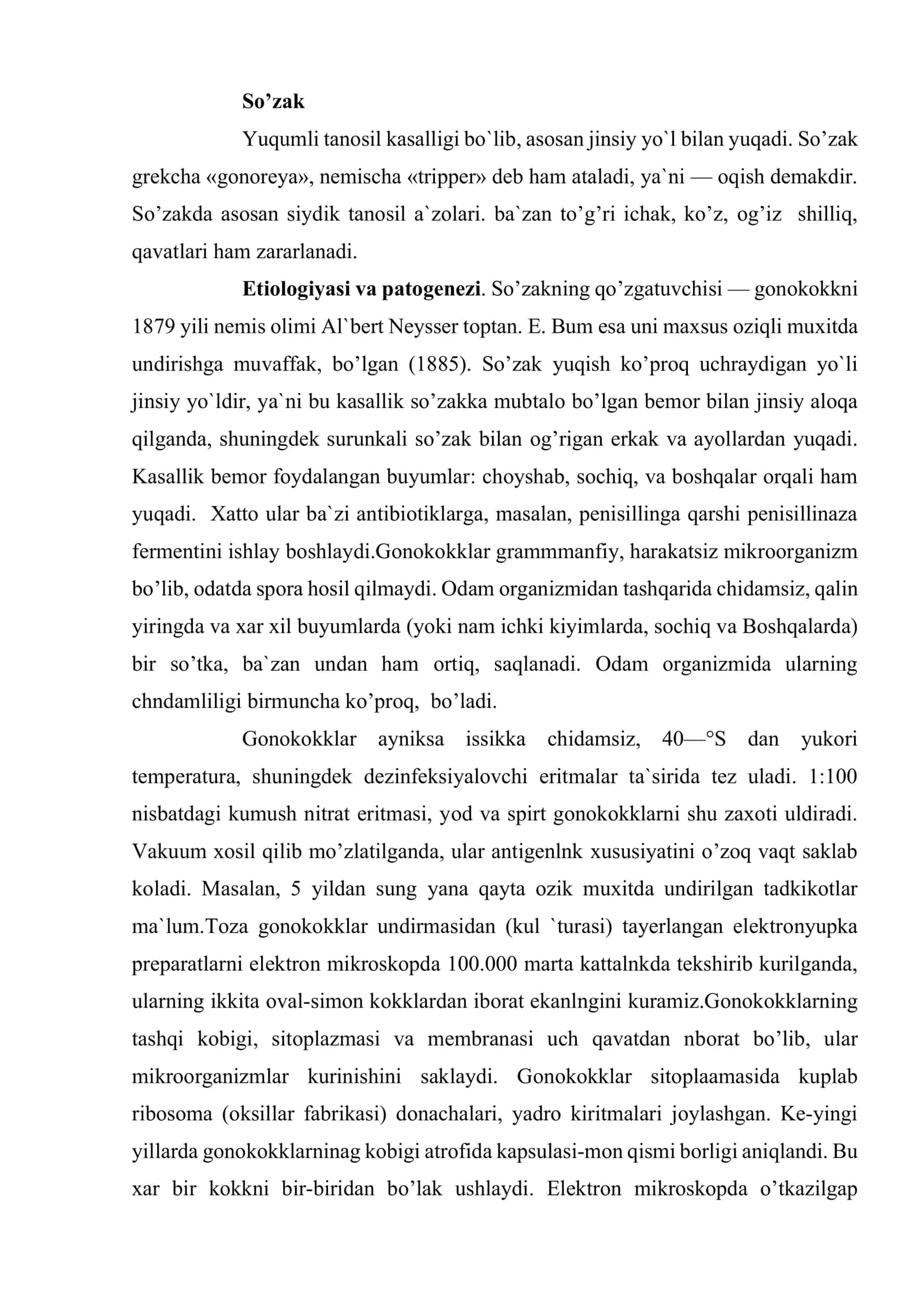 Jinsiy yo’l bilan yuqadigan infekstiyalar. So’zak va so’zaksiz uretritlar. Kasalligining umumiy kechishi, zamonaviy tasnifi 2