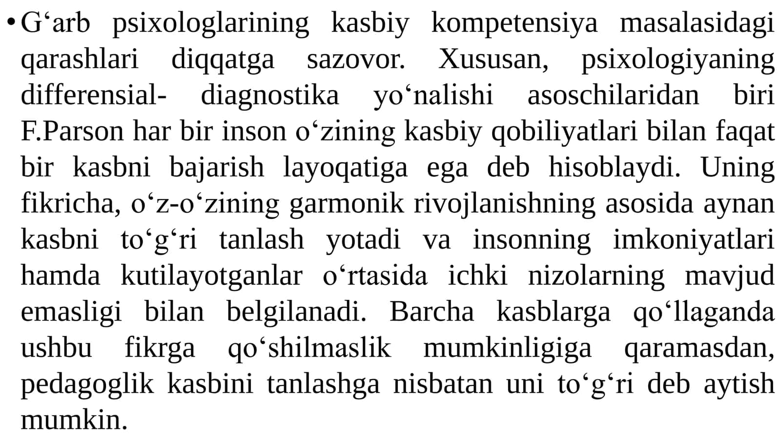 PEDAGOGIK KOMPETENTLIKNING NAZARIY-METOLOGIK ASOSLARI 2