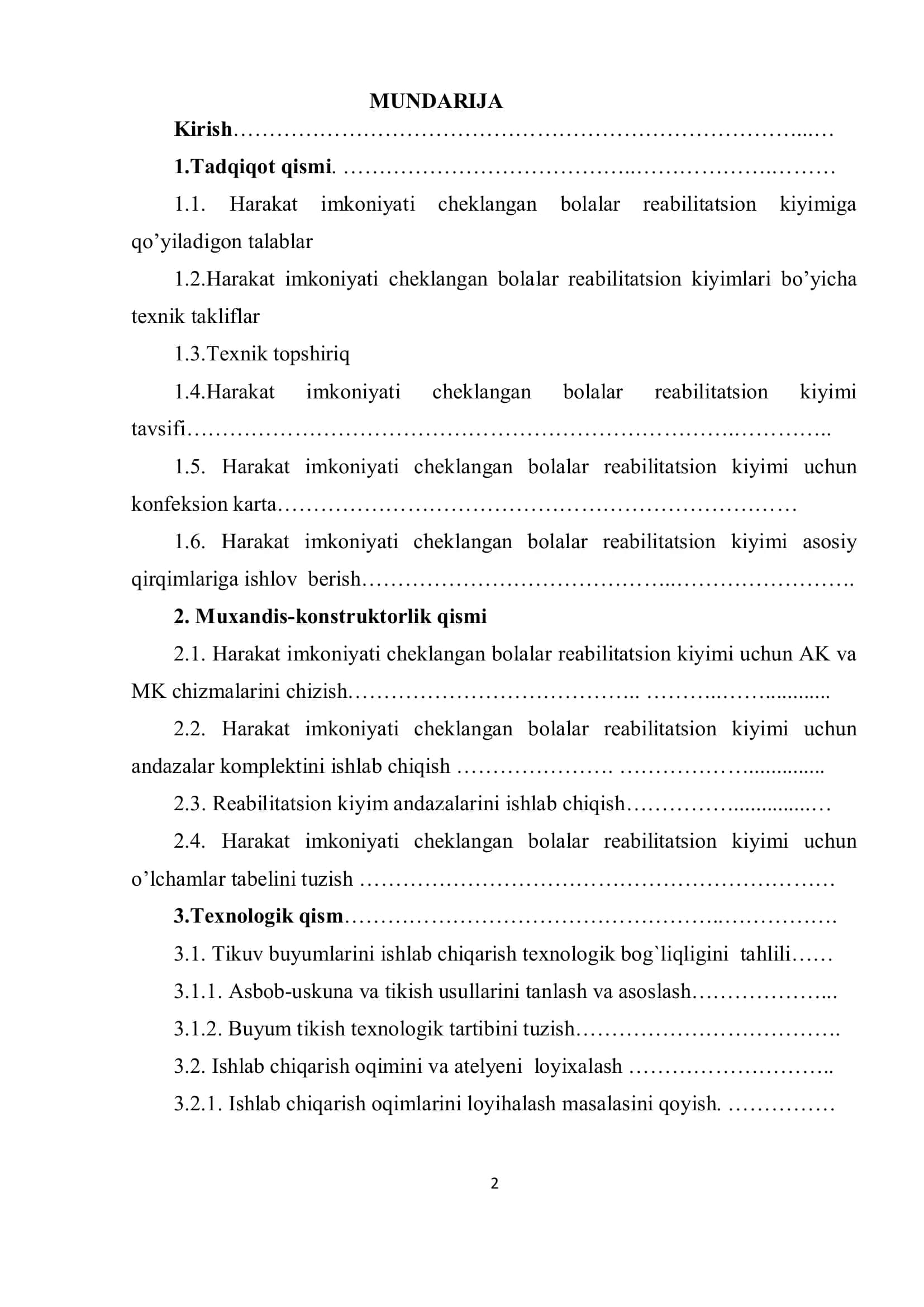 Harakat imkoniyati cheklangan bolalar kiyimini ishlab chiqaradigan salon-atelyeni loyihalash 2
