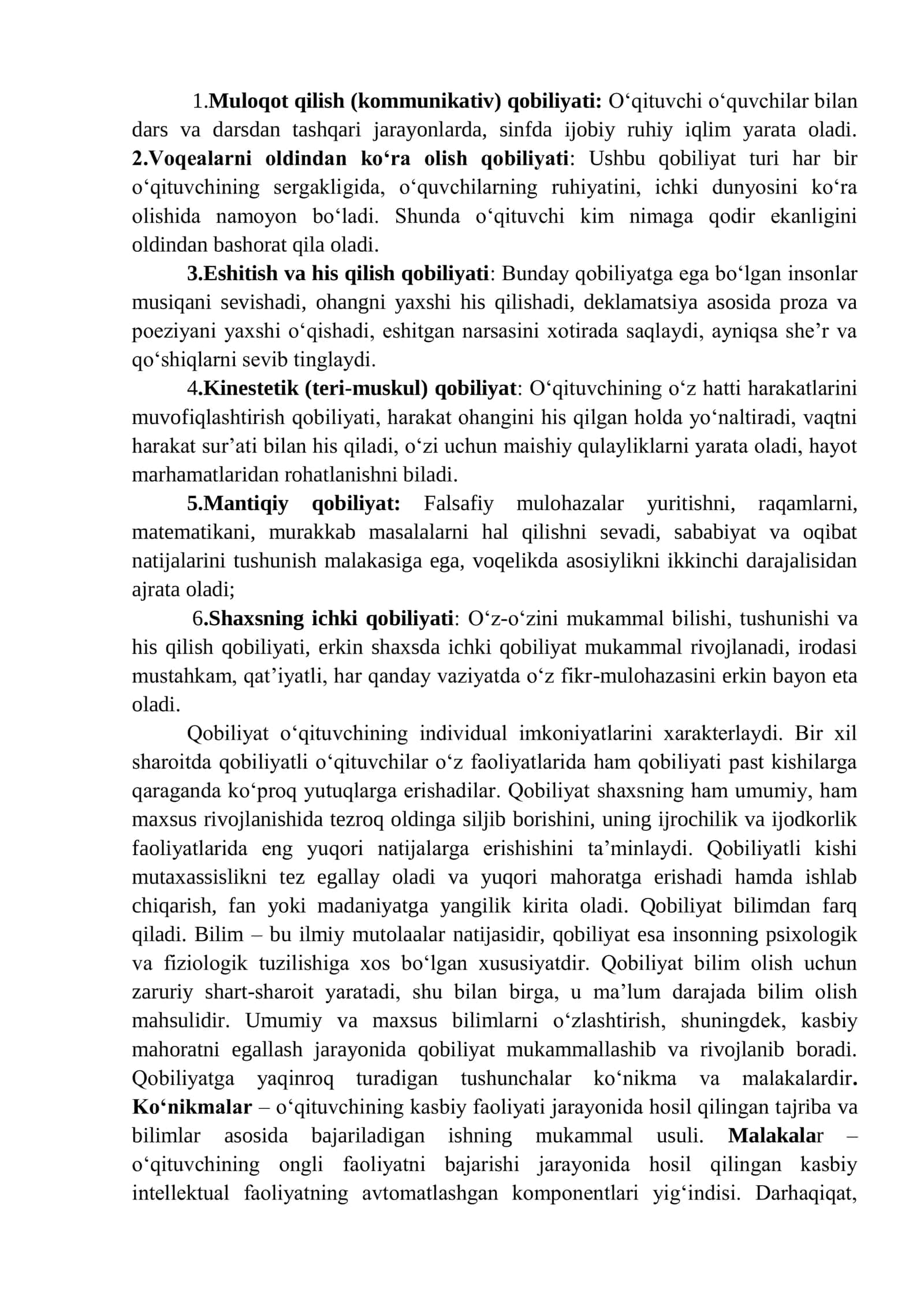 O‘qituvchi faoliyatida pedagogik qobiliyat 2
