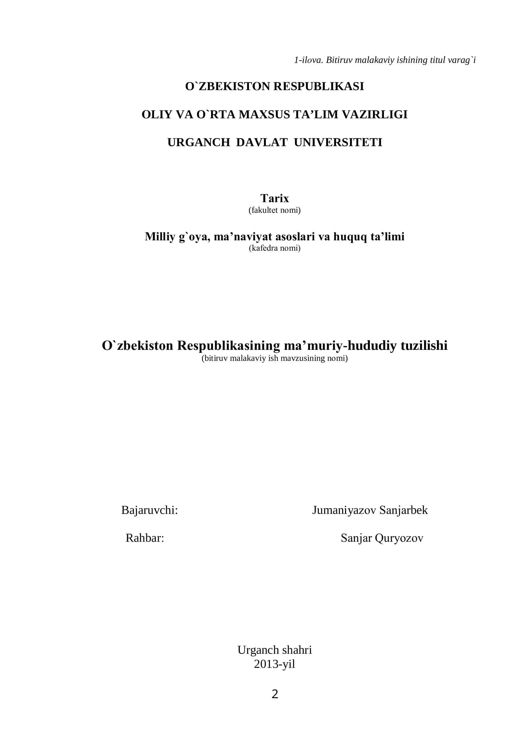 O`zbеkistоn Rеspublikasining ma’muriy-hududiy tuzilishi 2