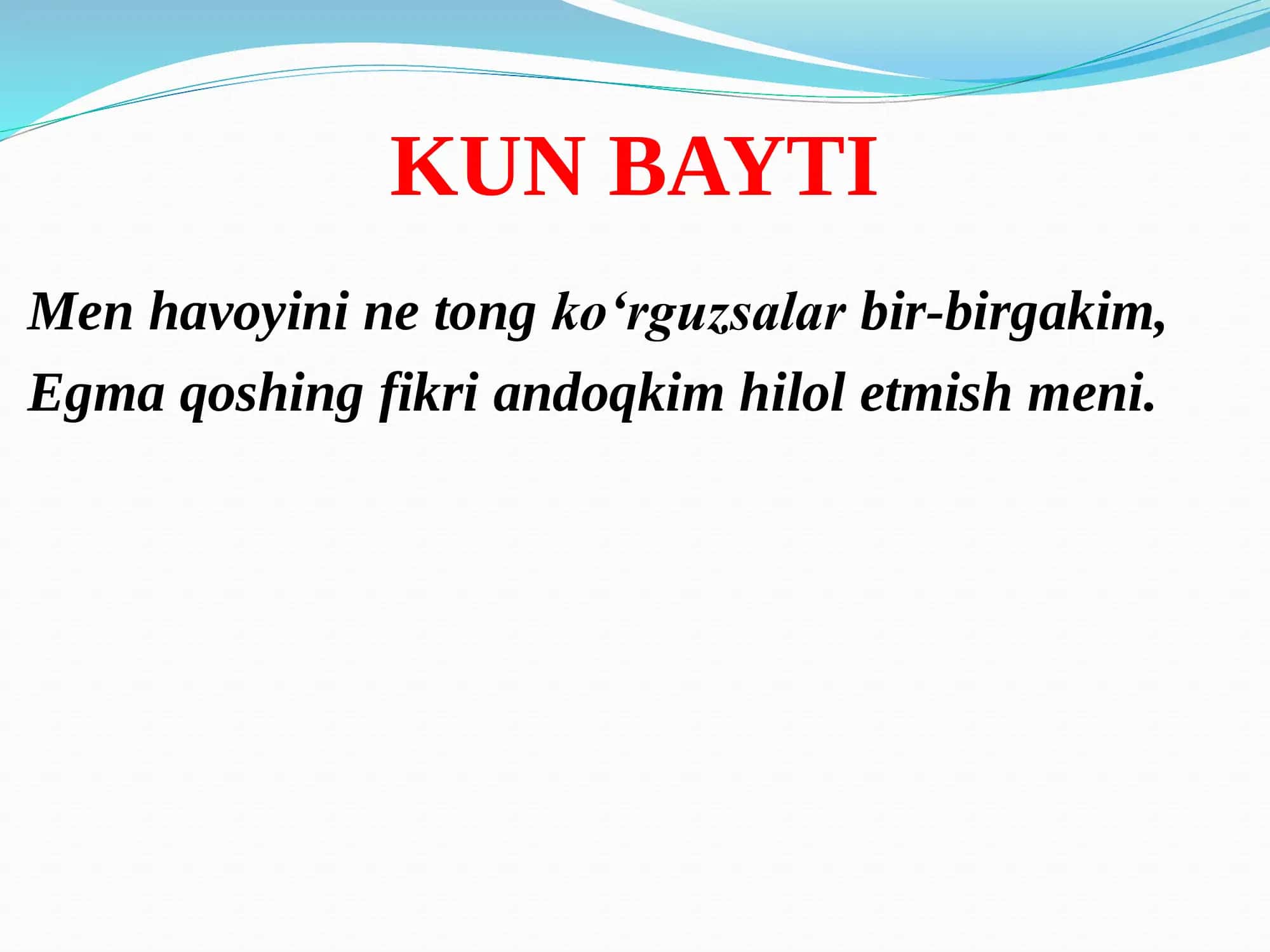BADIIY SAN'ATLAR VA ULARNING NAVOIY SHE'RIYATIDAGI O'RNI 2