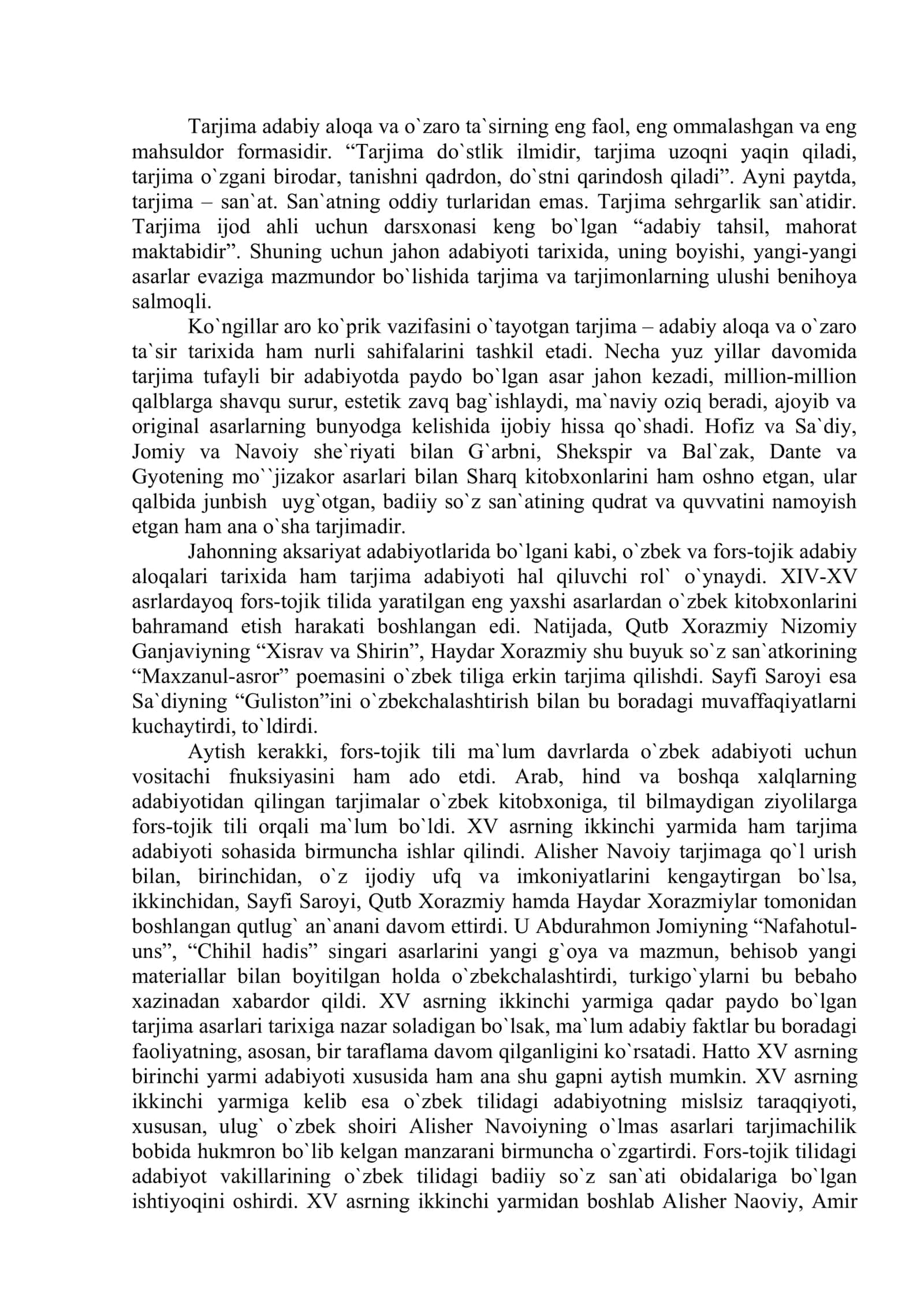 Badiiy tarjima va uning adabiy aloqalardagi o`rni 2