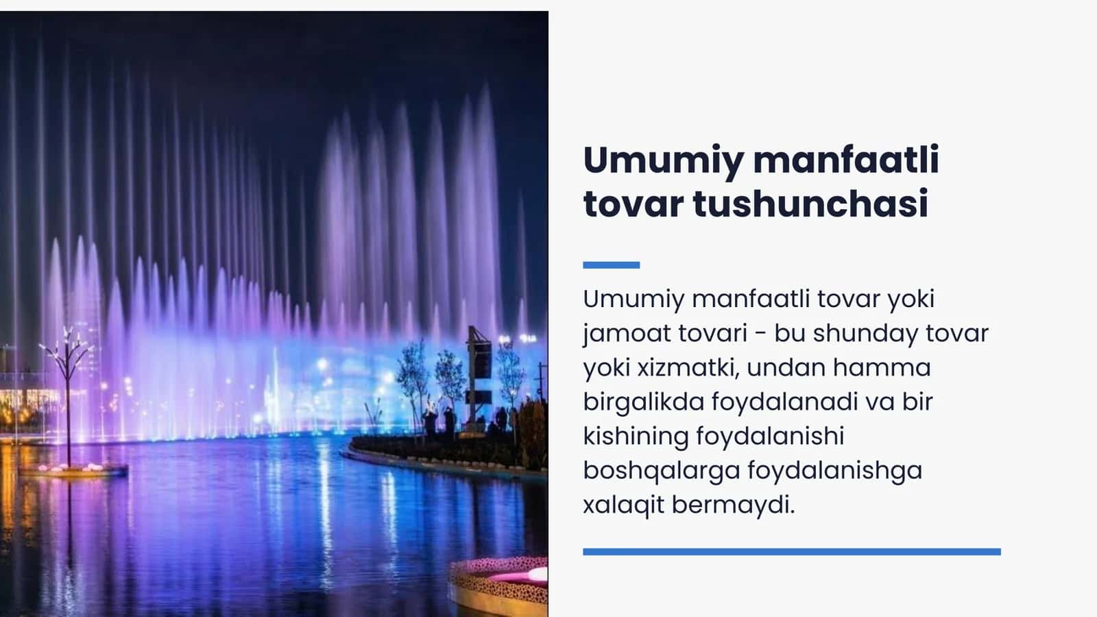 Umumiy manfaatli tovarlar va ularning ta'minoti 2