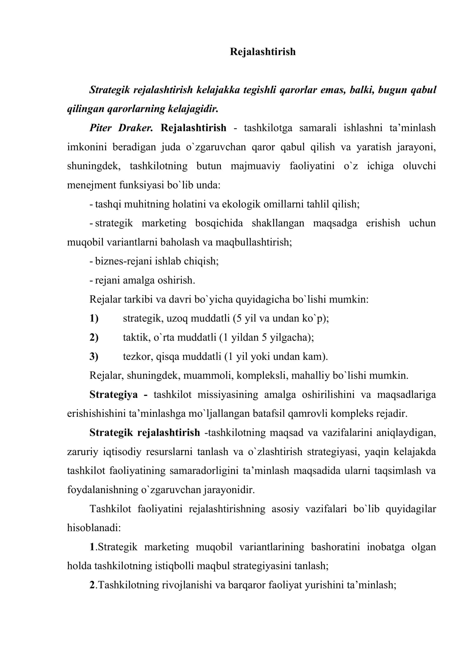 Boshqaruv funksiyalari, ularning o`zaro aloqasi va dinamizm 2