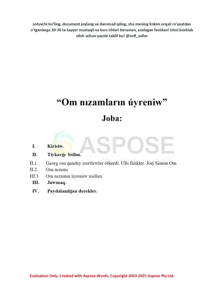 Om nızamların úyreniw 2