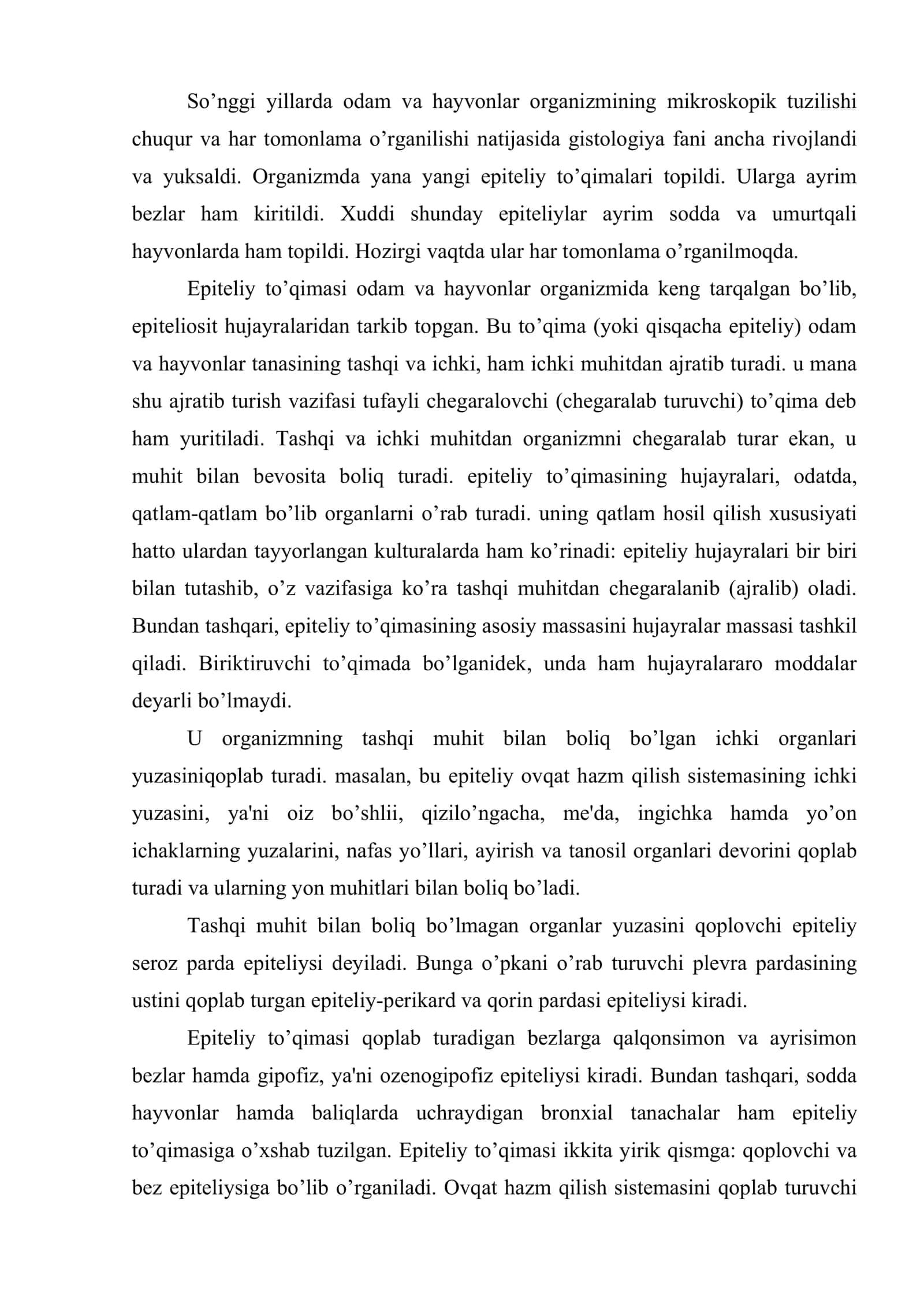 Epiteliy to’qimasi. Epiteliy to’qimasining morfologik, fiziologik va genetik klassifikasiyasi 2