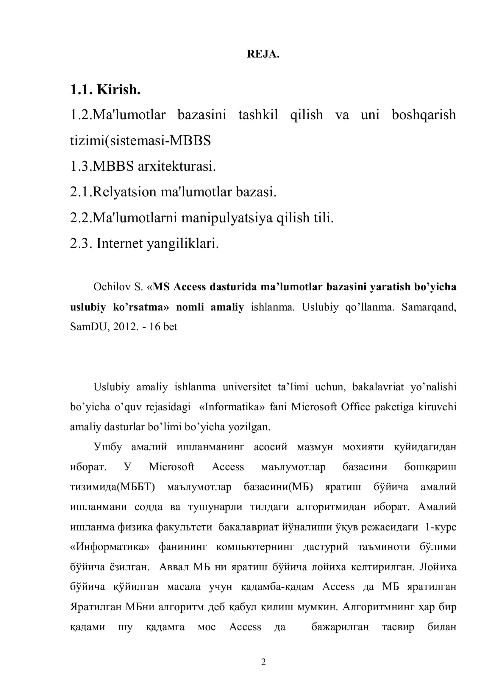 MS Access дастурида маълумотлар базасини яратиш 2