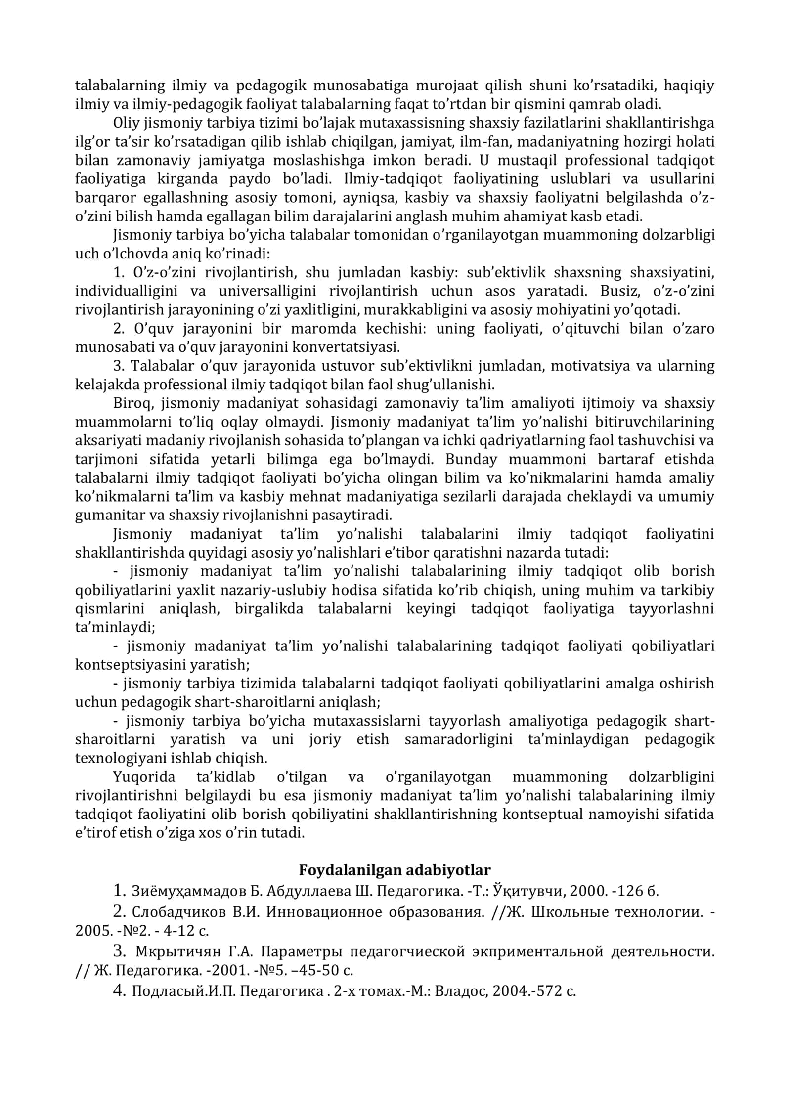 JISMONIY MАDАNIYAT TА’LIM YOʼNАLISHI TАLАBАLАRINING ILMIY TАDQIQOT OLIB BORISH JАRАYONINING KONTSEPTUАL АSOSI 2