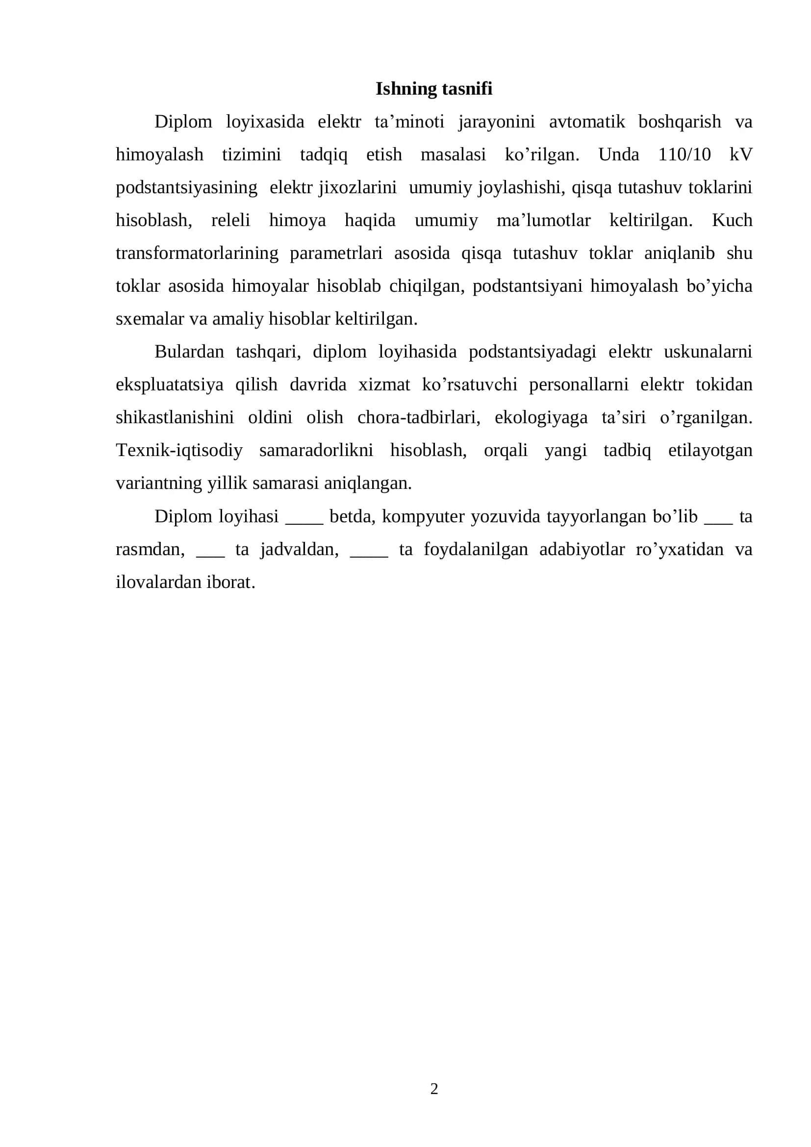 Elektr ta’minoti jarayonini avtomatik boshqarish va himoyalash tizimini tadqiq etish 2